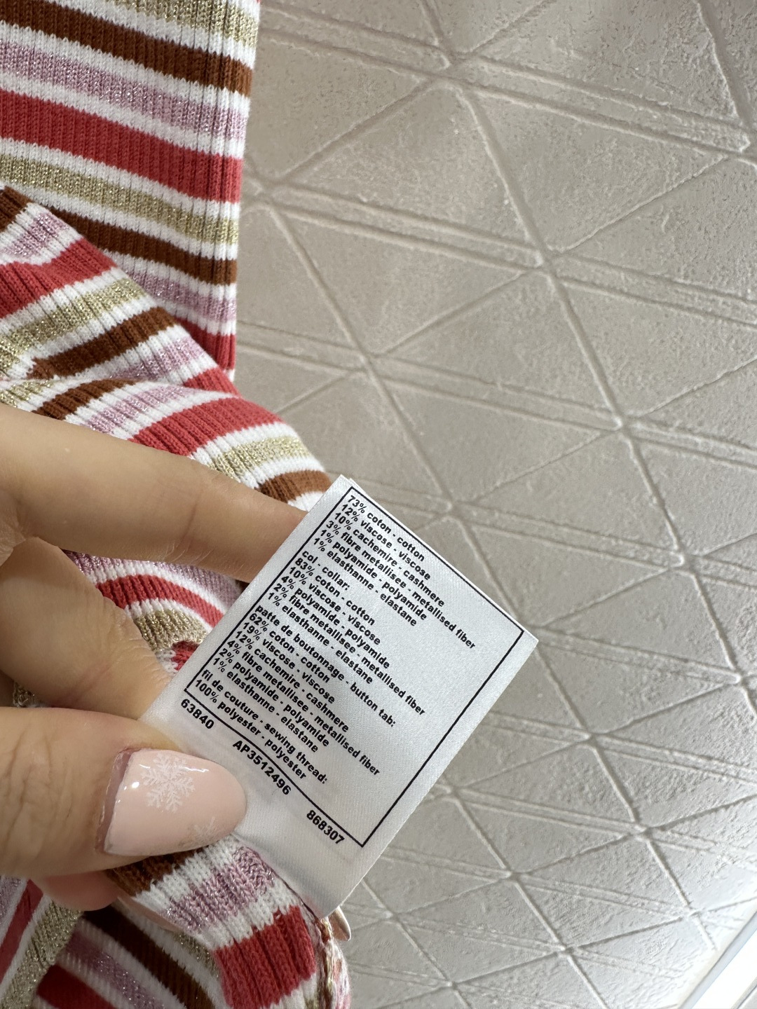 ♥Chane*♥2026新品上架 翻领条纹针织连衣裙定制YB棉毛纱线织造，质感光泽，弹力舒适，翻领针织短