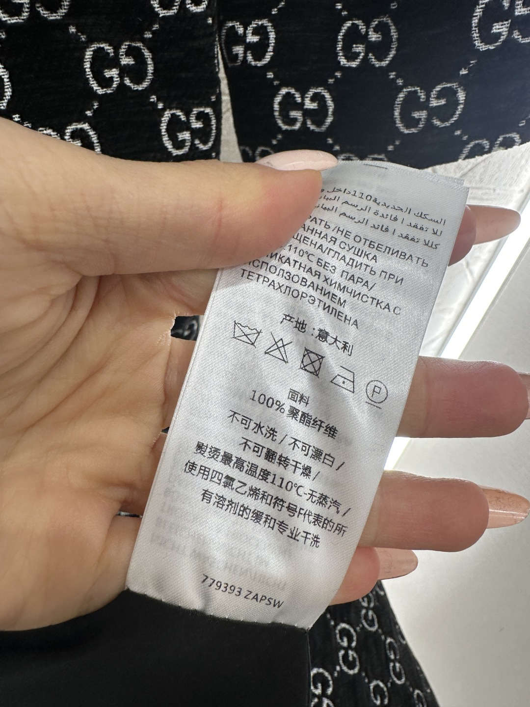 ♥Gucc*♥2026新品上架 翻领提花西装长款大衣定制YB进口提花材质，成衣质感品相绝佳，翻领正肩长款