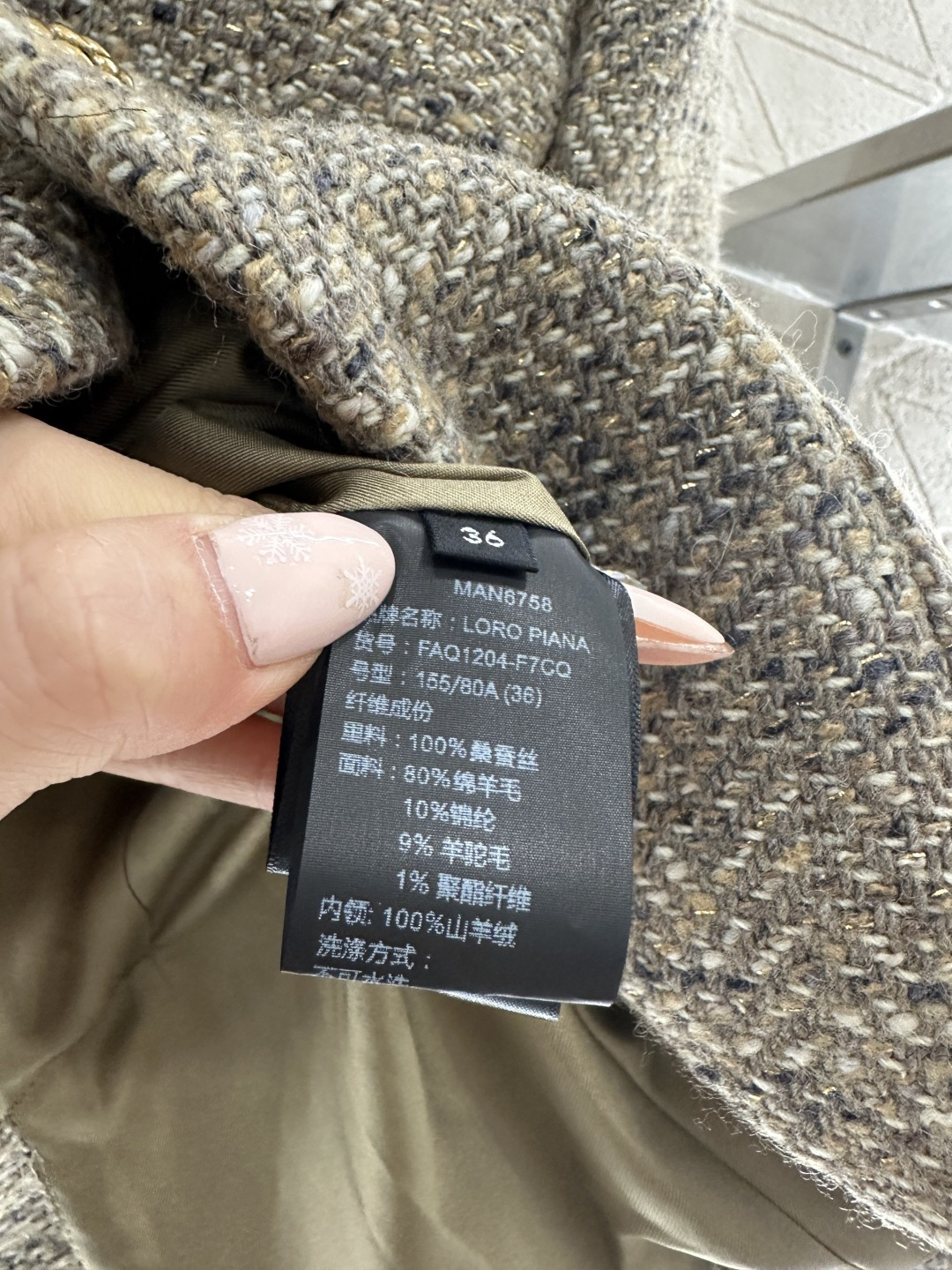 ♥LP*♥2026新品上架 翻领编织西装外套定制YB进口粗纺羊毛呢材质，质感高级，品相十足，翻领洋装西装