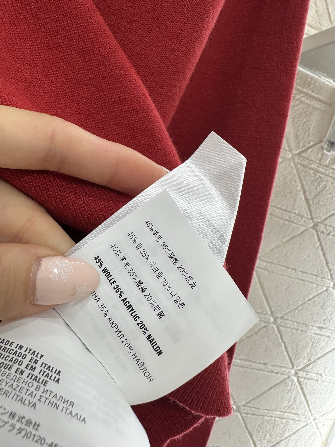 ♥Miumi*♥2026新品上架 蝴蝶结花苞领针织套头毛衣定制YB羊毛纱线织造，穿搭舒适，质感十足，小立