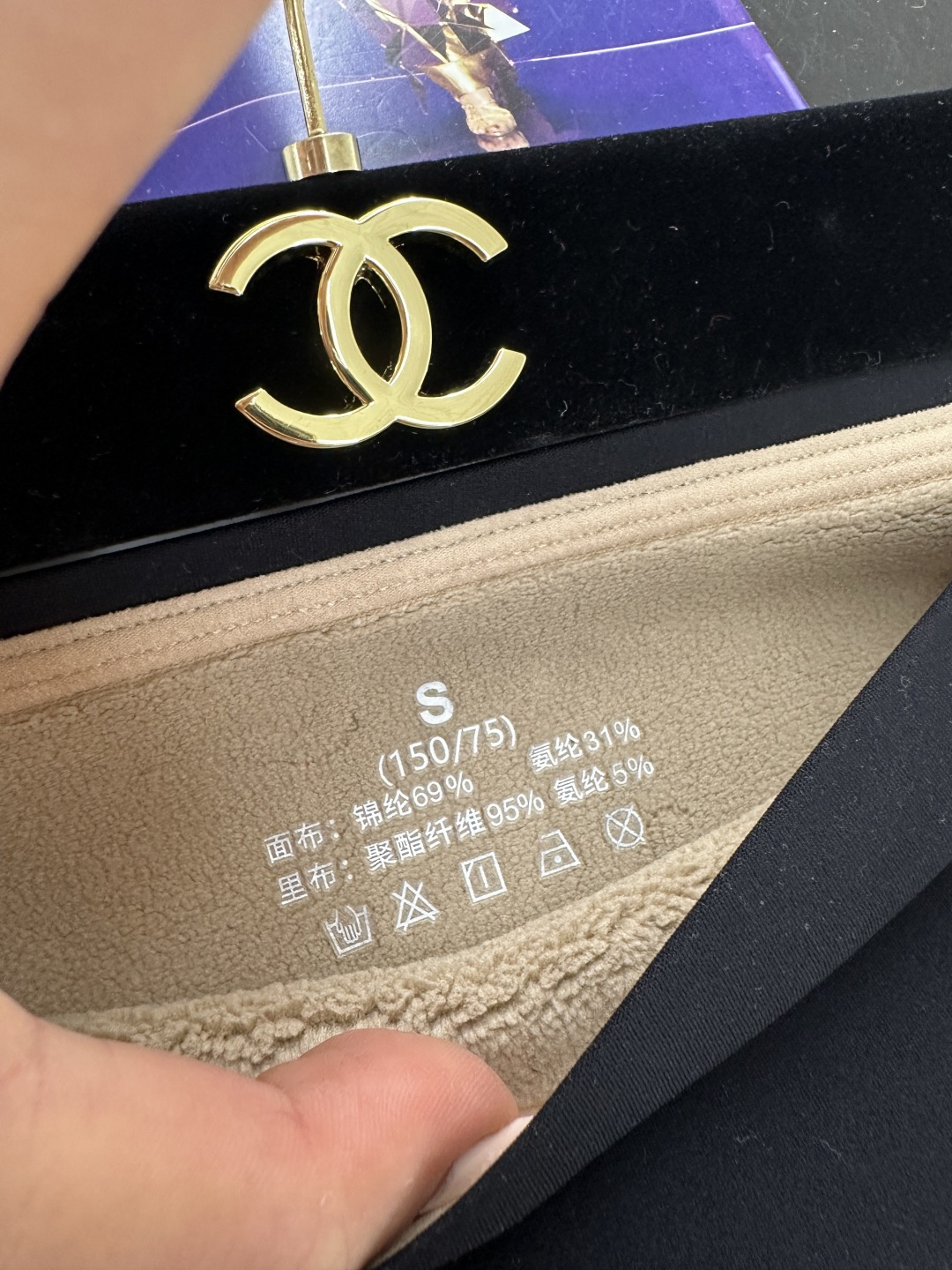 ♥Chane*♥2026新品上架 加绒烫钻徽标高弹打底裤定制YB进口加绒高弹力材质，穿搭舒适，弹力十足，