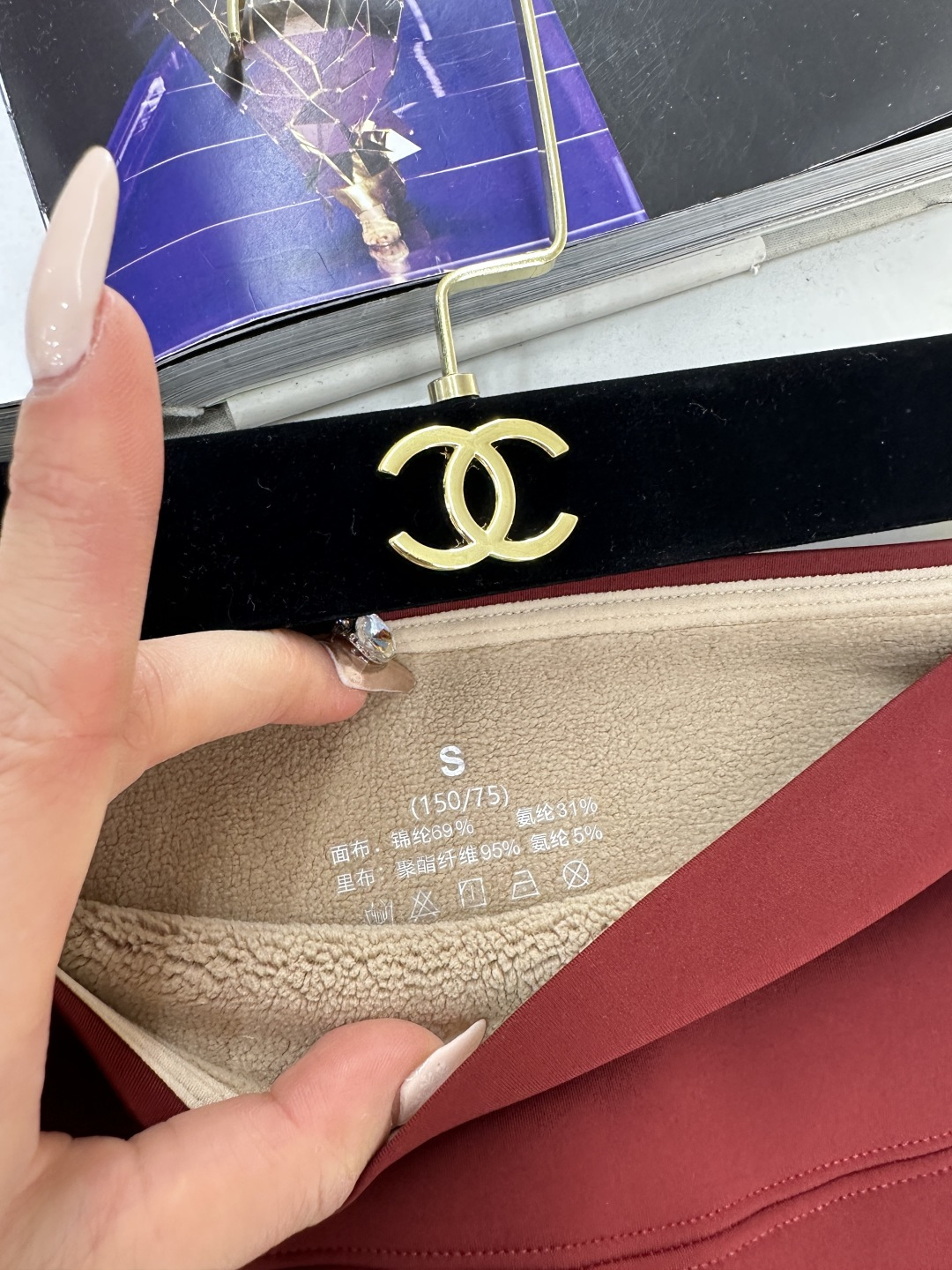 ♥Chane*♥2026新品上架 加绒烫钻徽标高弹打底裤定制YB进口加绒高弹力材质，穿搭舒适，弹力十足，