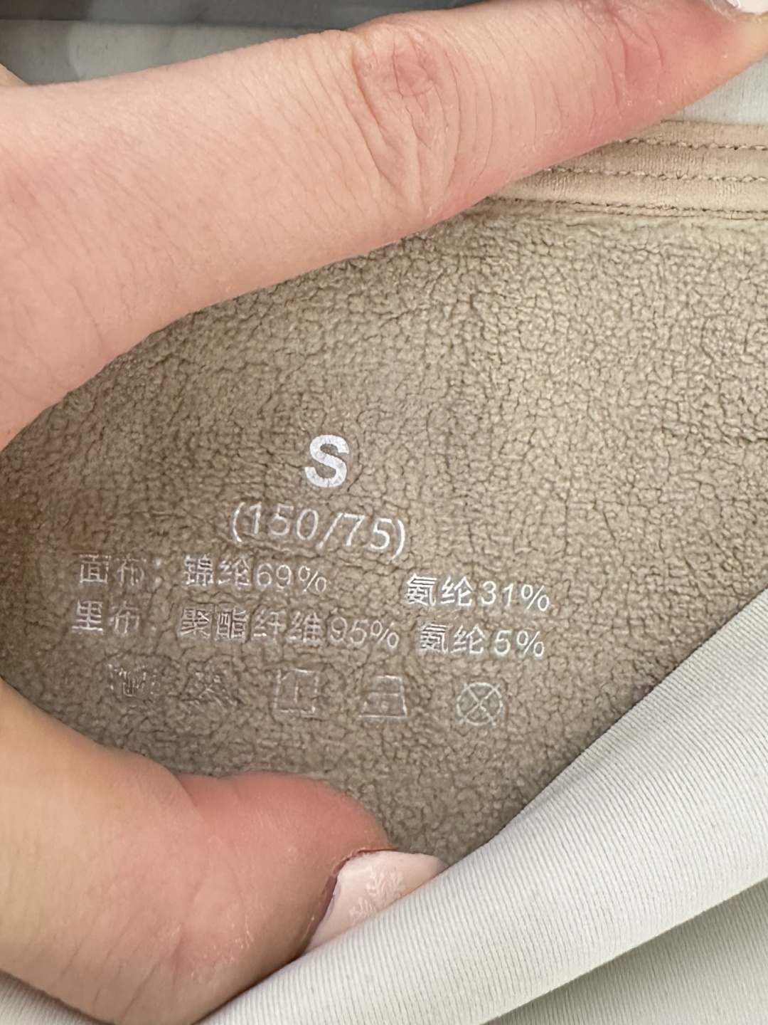 ♥Chane*♥2026新品上架 加绒烫钻徽标高弹打底裤定制YB进口加绒高弹力材质，穿搭舒适，弹力十足，