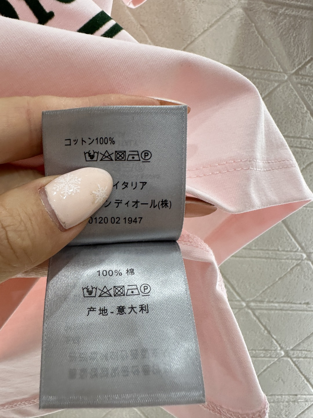 ♥Dio*♥2026新品上架 圆领字母徽标𝑇𝑒𝑒定制YB丝光全棉材质，透气舒适，质感十足，常规短袖𝑇恤剪