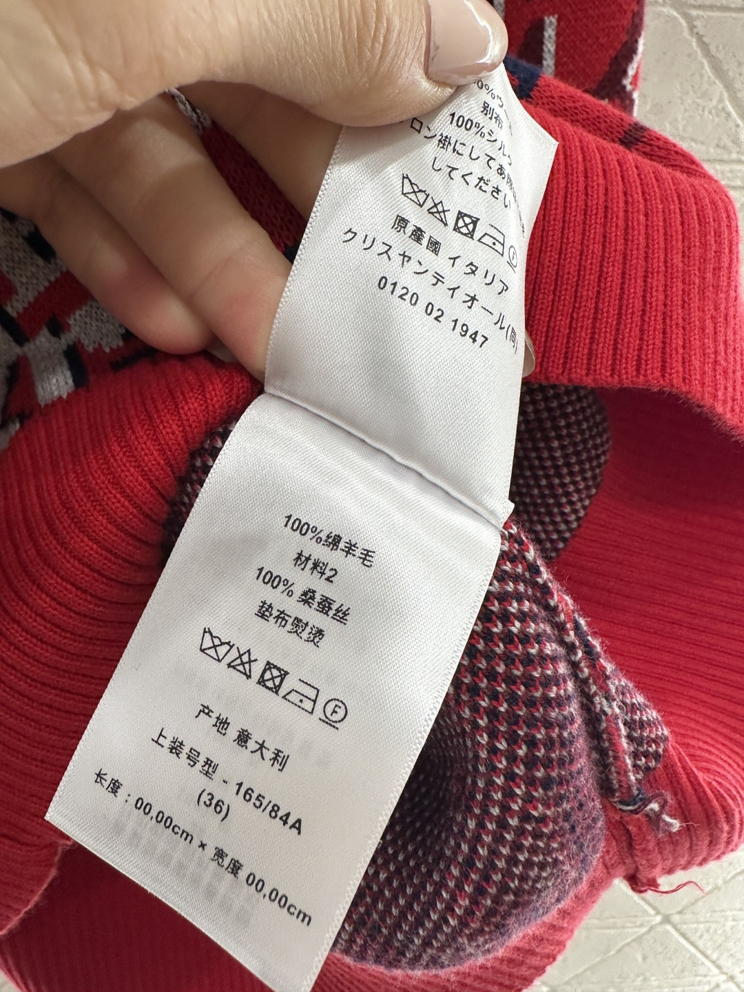 ♥Dio*♥2026新品上架 圆领提花针织套头毛衣定制YB羊毛纱线织造，质感细腻，穿搭舒适，圆领针织套头