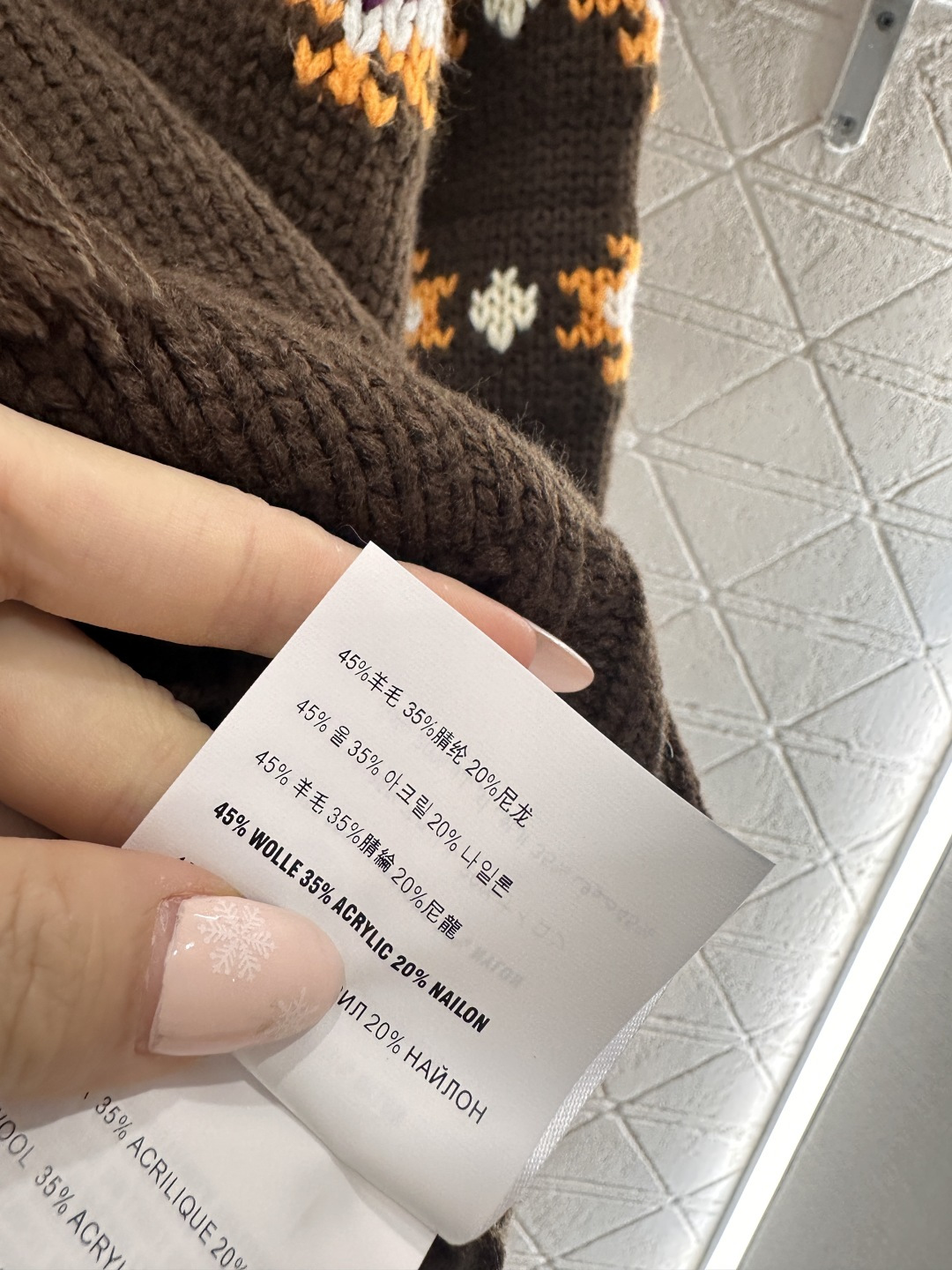 ♥Miumi*♥2026新品上架 连帽毛领针织套头毛衣定制YB羊毛纱线织造，质感细腻，穿搭舒适，连帽抽绳
