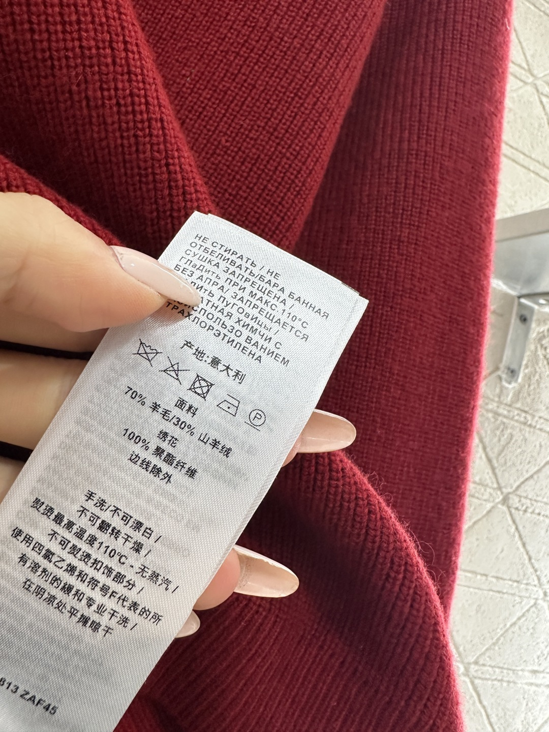 ♥Gucc*♥2026新品上架 贺岁假两件针织套头毛衣新年贺岁系列#定制YB羊绒羊毛纱线织造，密度细针织