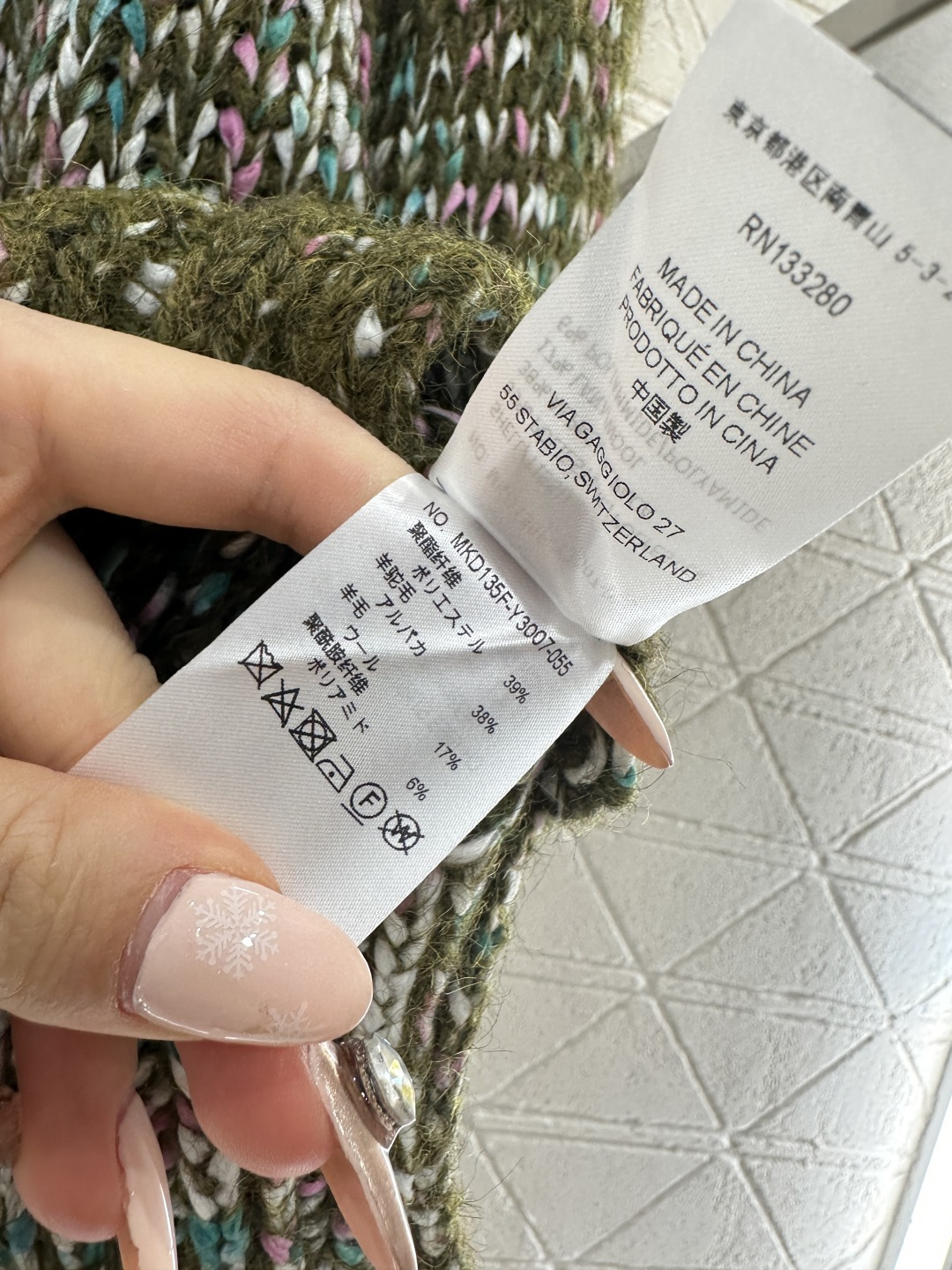 ♥Thom Brown*♥2026新品上架 翻领花色针织拉链上衣定制YB羊毛纱线织造，质感高级，舒适柔软