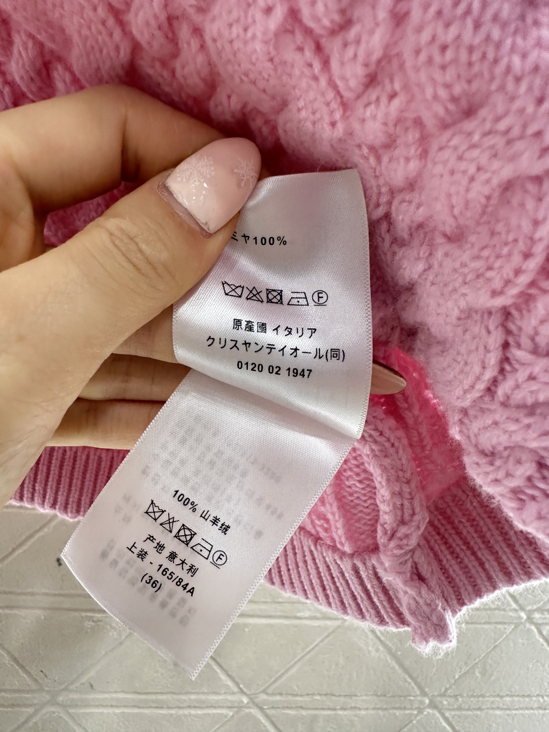 ♥Dio*♥2026新品上架 圆领麻花针织短袖定制YB羊绒纱线织造，质感高级，舒适柔软，圆领针织短袖剪裁