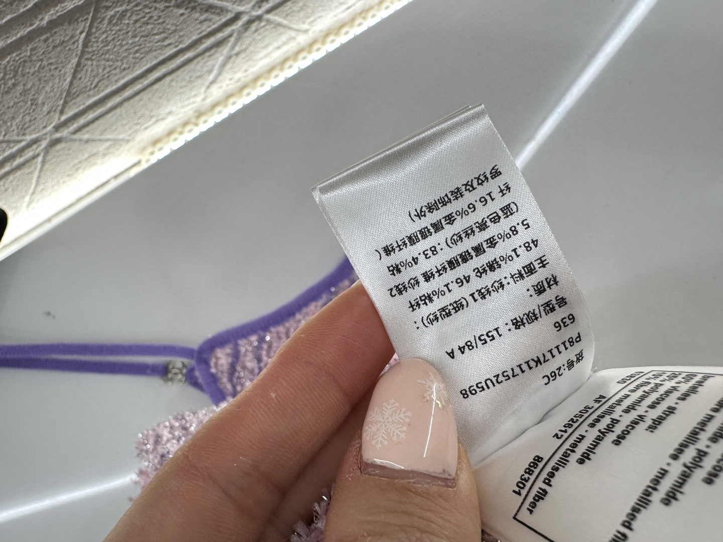 ♥Chane*♥2026新品上架 流苏针织吊带背心定制YB棉毛纱线织造，质感高级，穿搭洋气，平口领针织吊