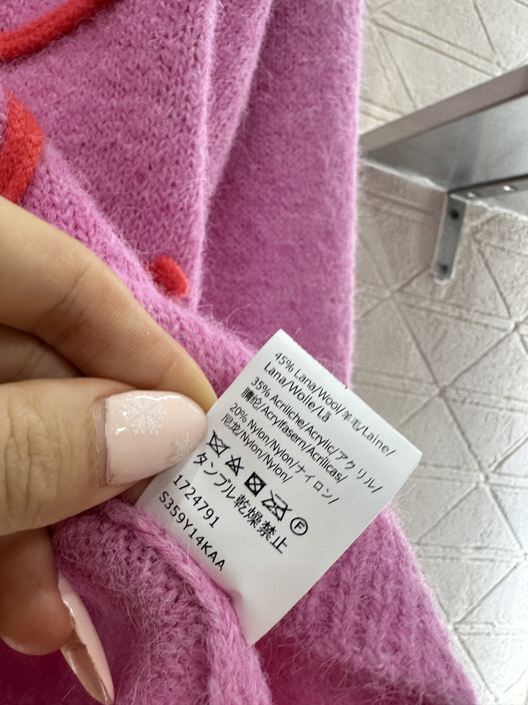 ♥Loew*♥2026新品上架 花体字徽标针织套头毛衣定制YB羊毛纱线织造，穿搭舒适，质感十足，圆领套头