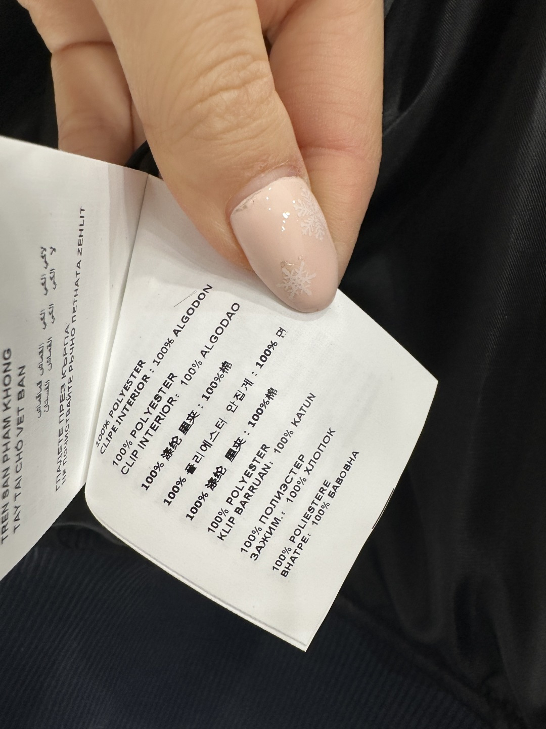 ♥Prad*♥2026新品上架 连帽抽绳棉服外套定制YB进口防风防水尼龙材质，挺括有型，质感高级，内里填