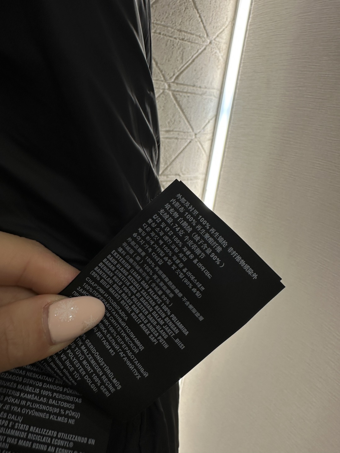 ♥Prad*♥2026新品上架 连帽可拆卸羽绒服外套定制YB进口防风防水尼龙材质，其工艺还原，升级材质，