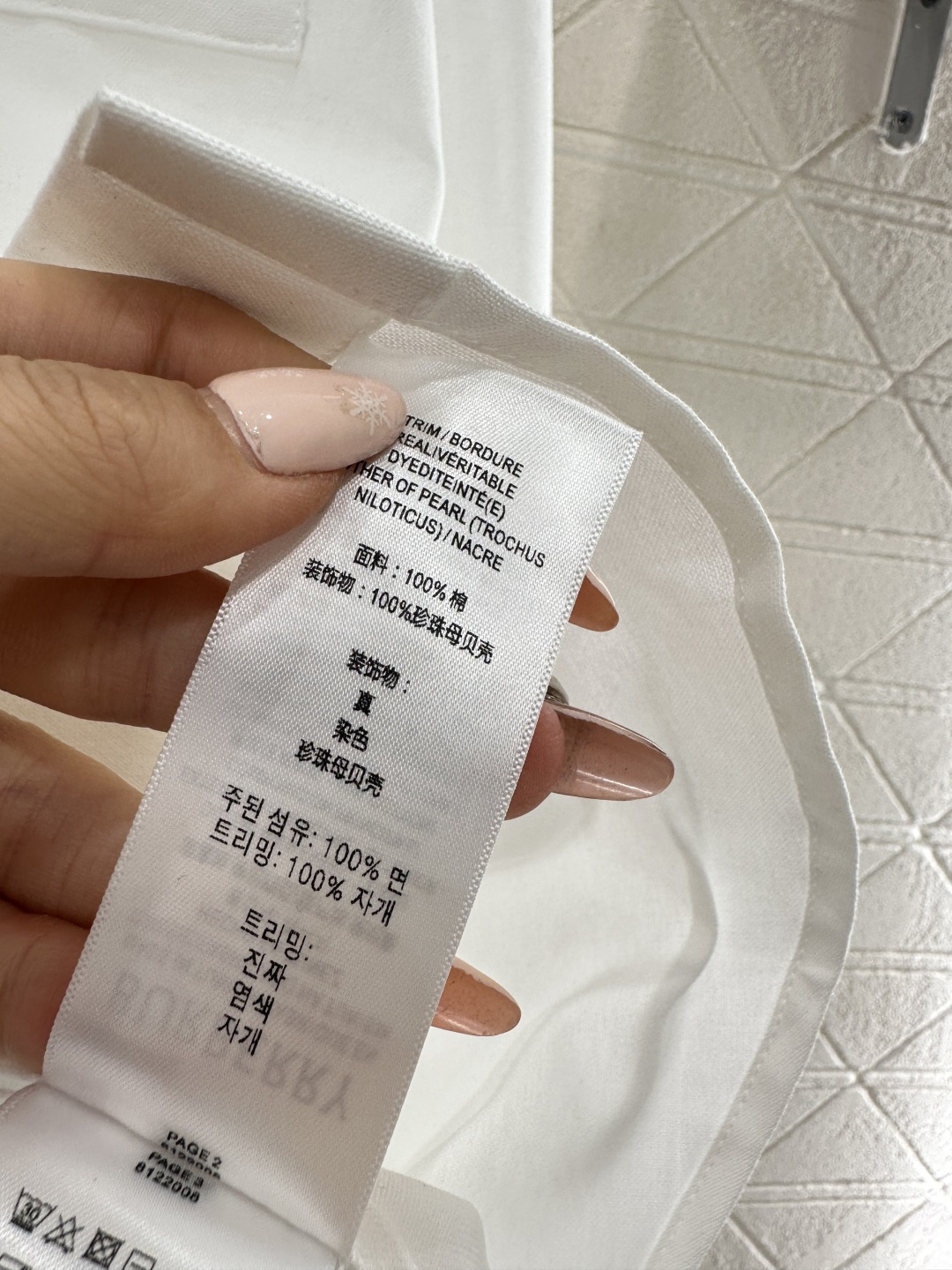 ♥BBR*♥2026新品上架 贺岁翻领刺绣口袋长袖衬衫新年贺岁系列#定制YB原生全棉材质，质感细腻，穿搭