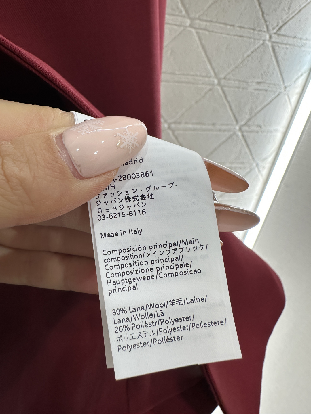 ♥Loew*♥2026新品上架 廓形腰带西装外套长裤套装定制YB进口精仿羊毛材质，富含百分之之80，质感