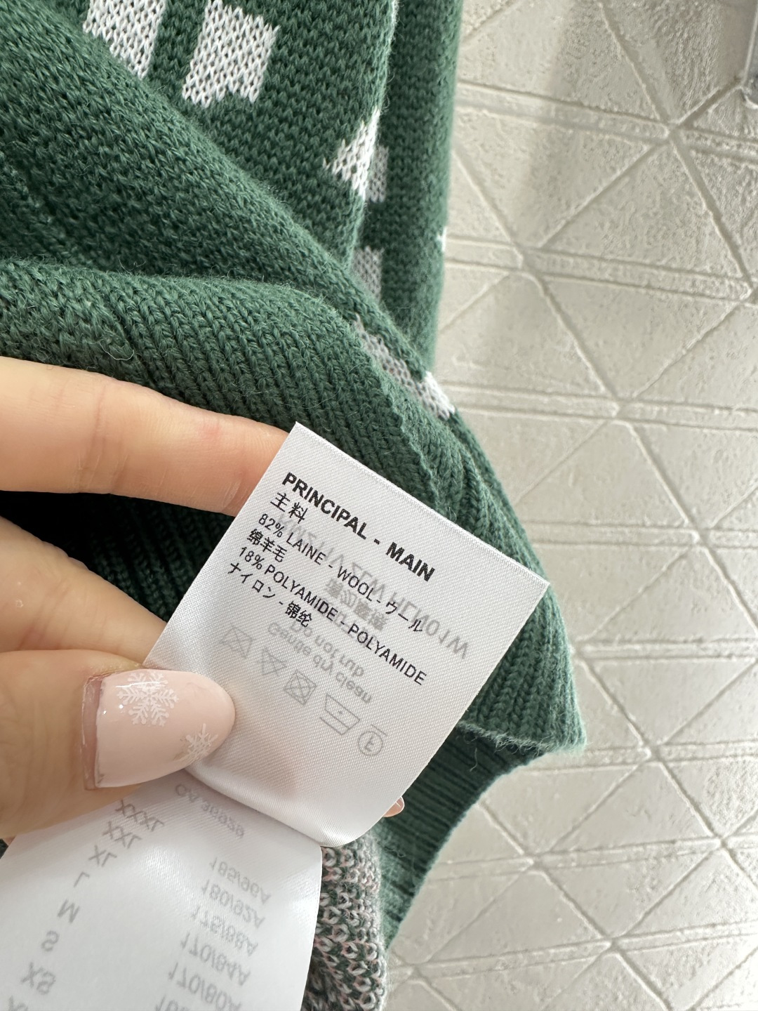 ♥Louis vuitto*♥2026新品上架 提花刺绣V领针织开衫定制YB羊毛针织材质，质感高级，舒适