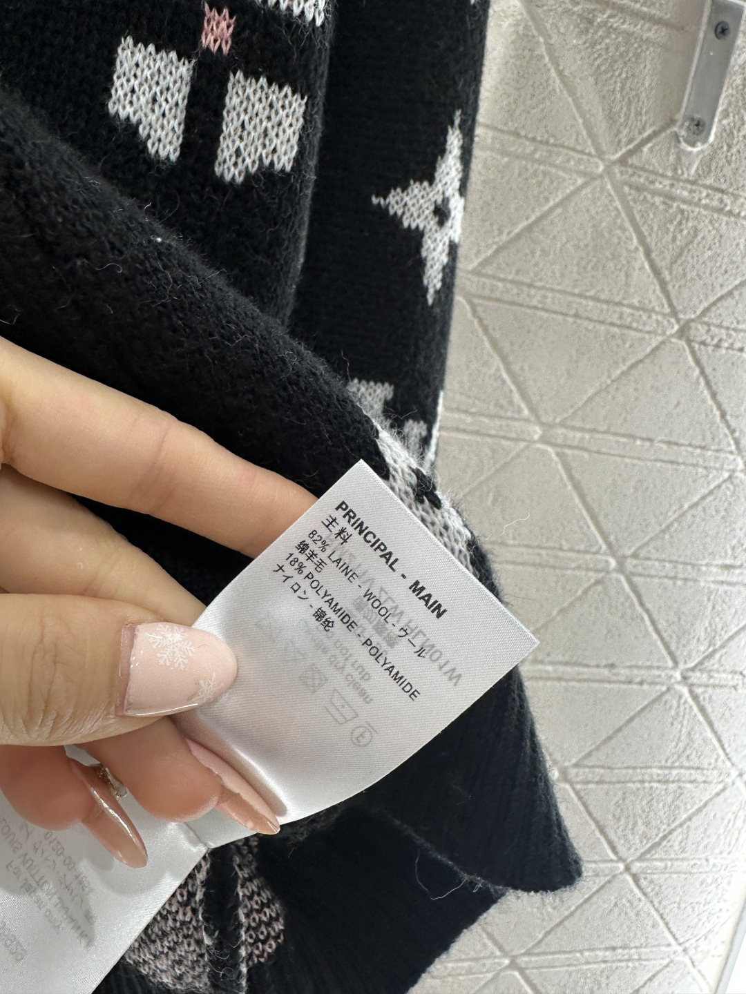 ♥Louis vuitto*♥2026新品上架 提花刺绣V领针织开衫定制YB羊毛针织材质，质感高级，舒适