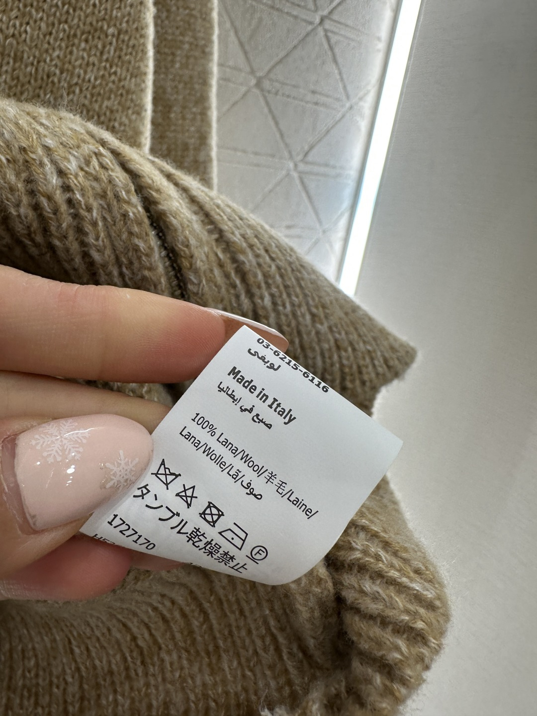 ♥Loew*♥2026新品上架 针织拉链开衫外套定制YB羊毛纱线织造，质感高级，舒适柔软，立领针织拉链外