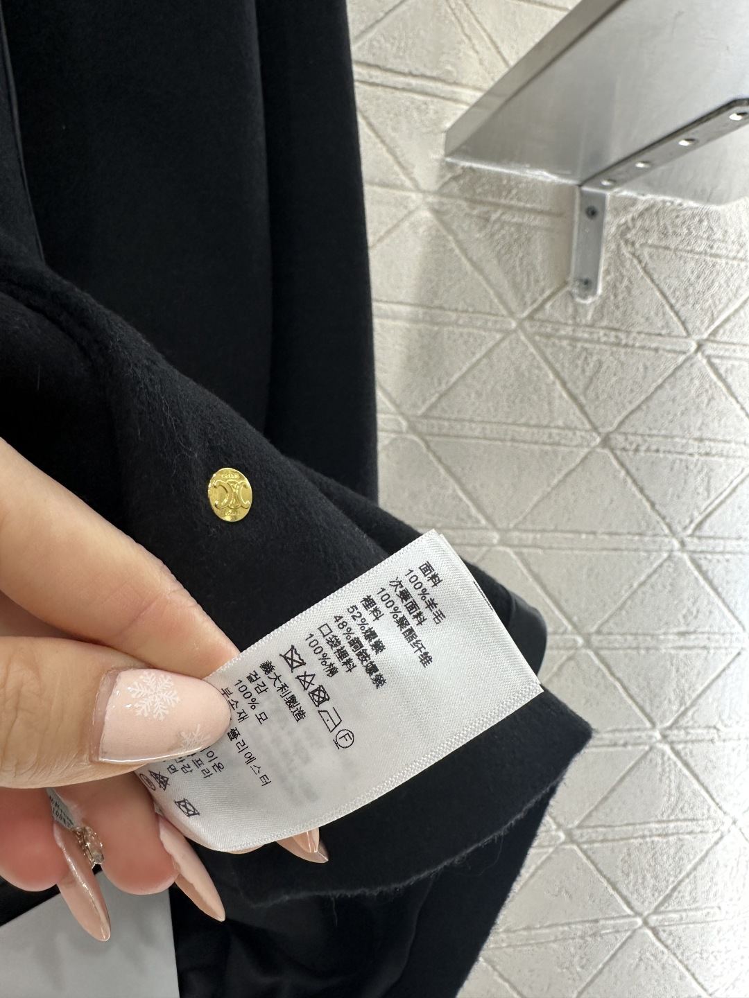 ♥Celin*♥2026新品上架 围巾毛呢外套两件套定制YB进口百分百羊毛呢材质，毛量清晰，肌理明显，品