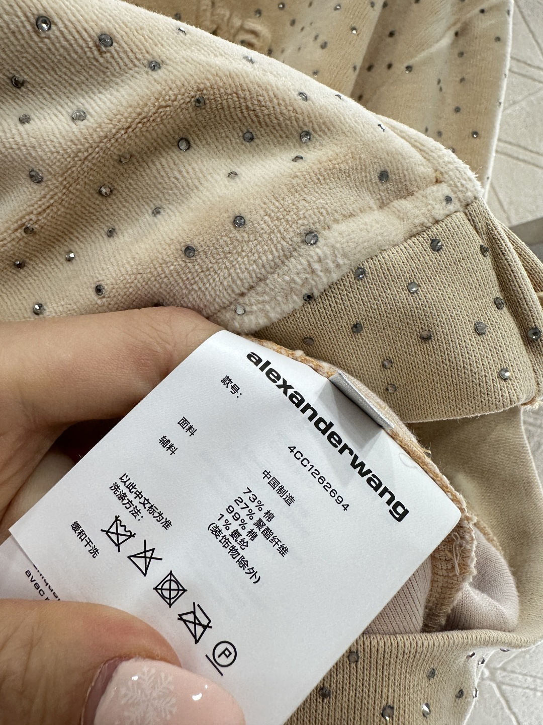 ♥Alexander wan*♥2026新品上架 连帽烫钻丝绒外套长裤套装定制YB进口丝绒材质，质感光泽
