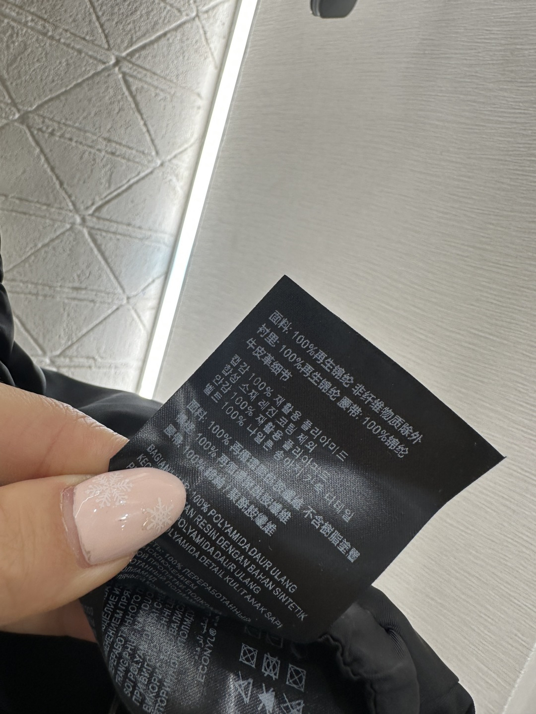 ♥Prad*♥2026新品上架 腰带口袋工装半裙定制YB进口环保♻️再生尼龙材质，面料光泽，穿搭舒适有型