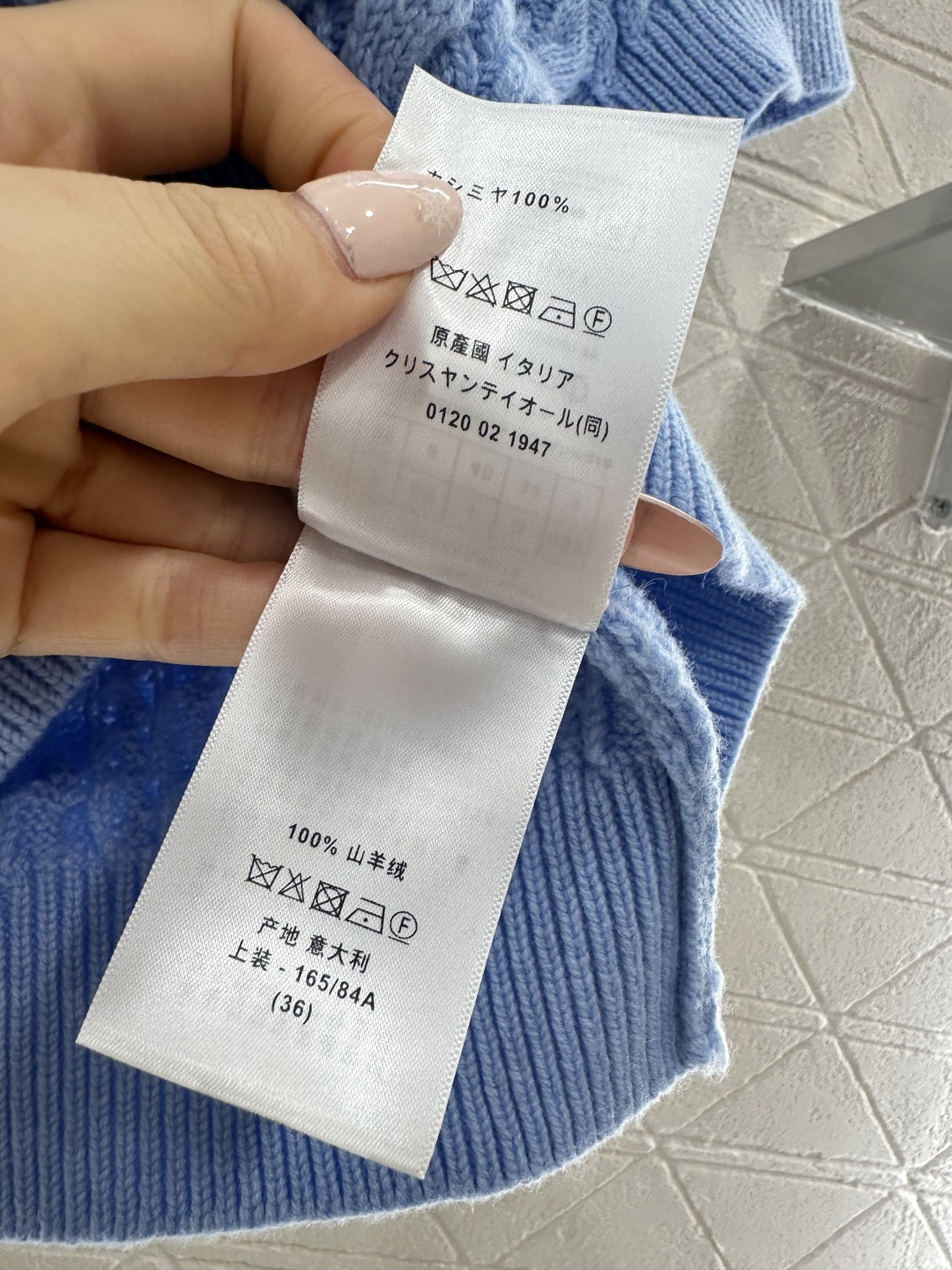 ♥Dio*♥2026新品上架 翻领麻花针织短袖定制YB羊绒纱线织造，质感高级，舒适柔软，翻领针织短袖剪裁