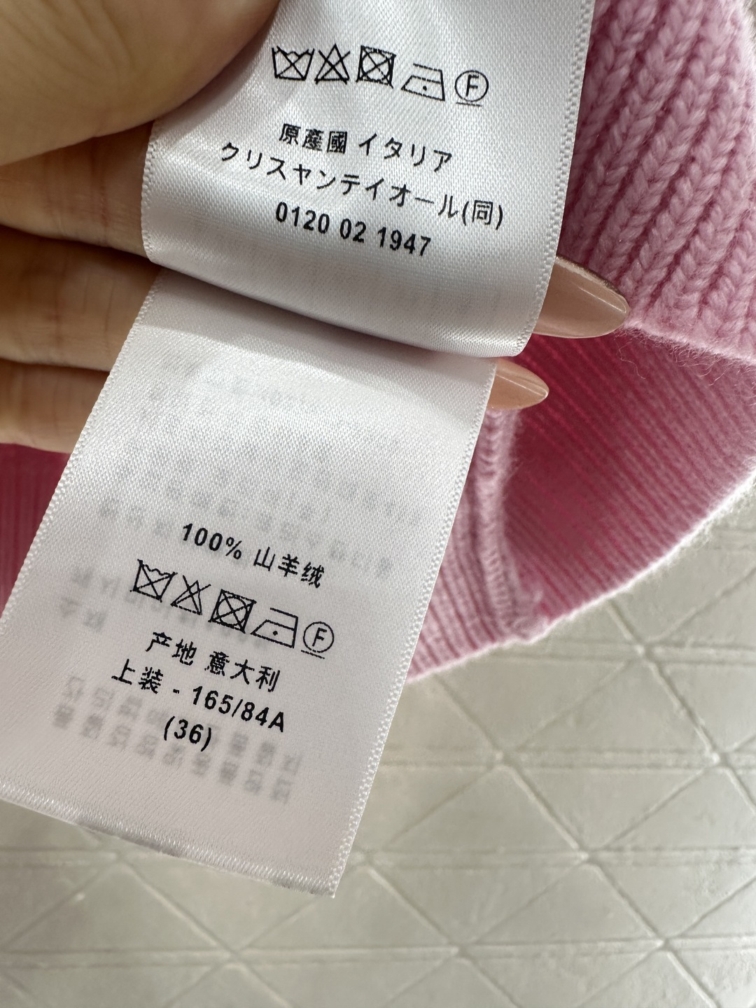 ♥Dio*♥2026新品上架 翻领麻花针织短袖定制YB羊绒纱线织造，质感高级，舒适柔软，翻领针织短袖剪裁