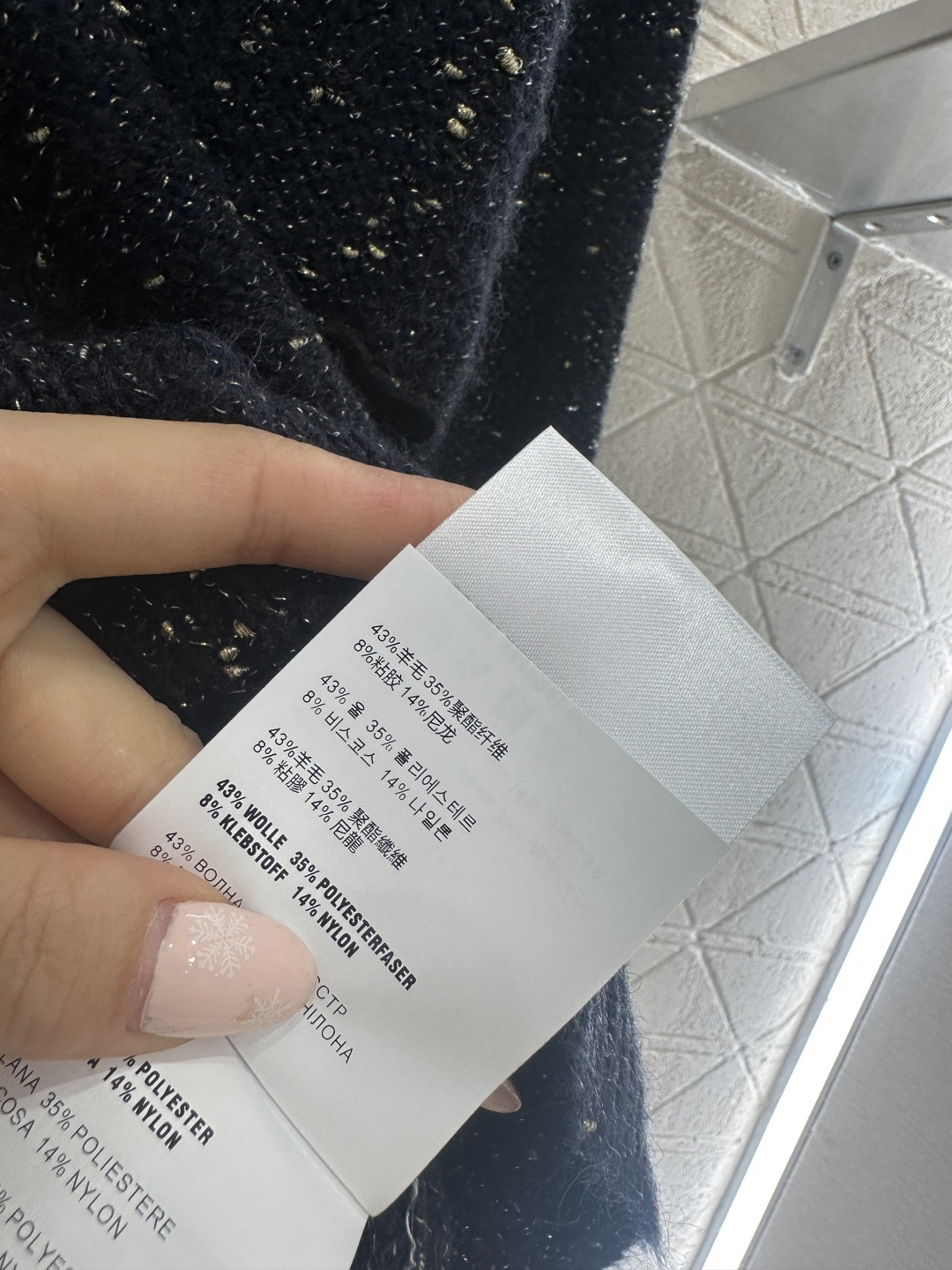 ♥Miumi*♥2026新品上架 立体蝴蝶结彩点针织开衫定制YB羊毛纱线织造，质感高级，舒适柔软，圆领针