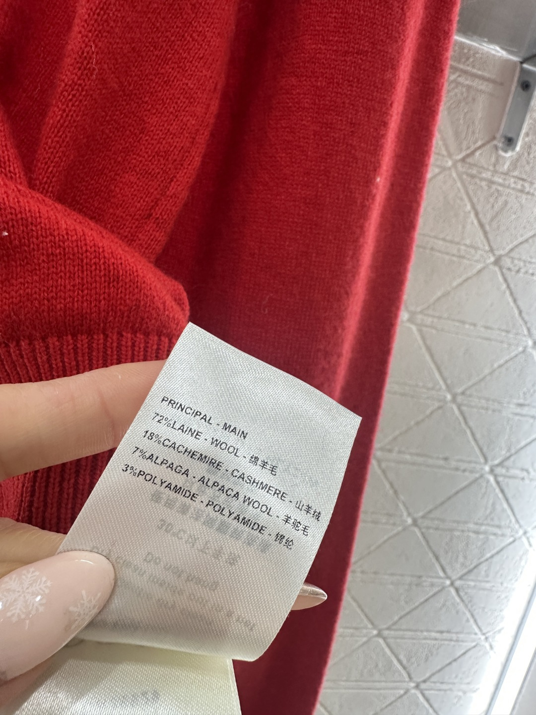 ♥Louis vuitto*♥2026新品上架 马海毛刺绣字母针织毛衣定制YB羊毛纱线织造，穿搭舒适，质