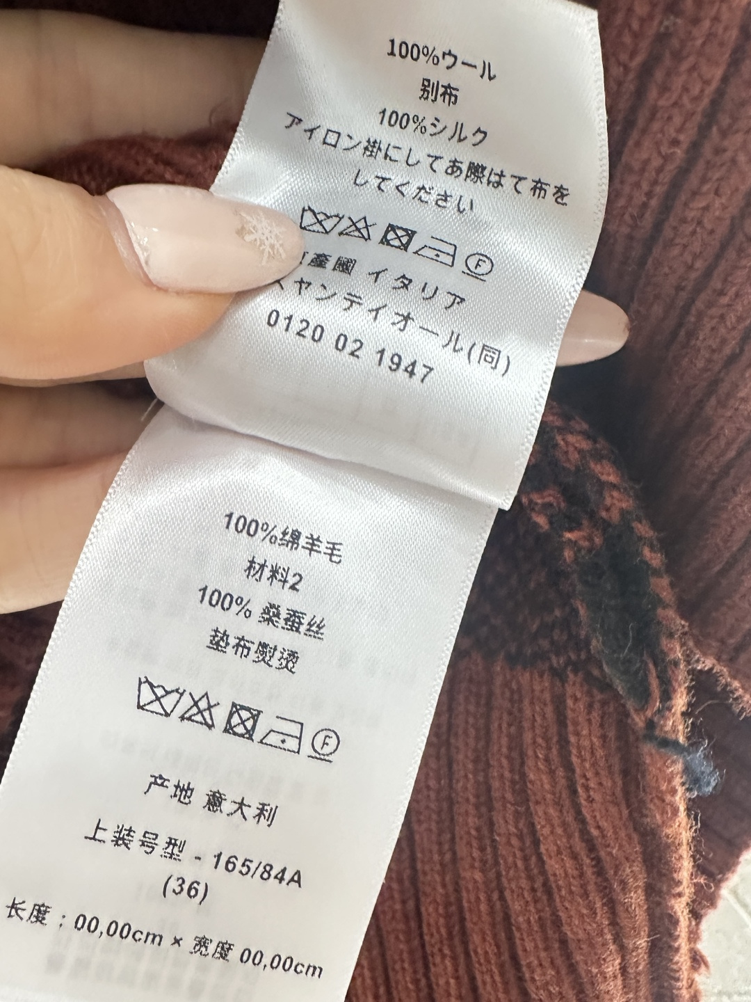 ♥Dio*♥2026新品上架 格纹蝴蝶结针织套头毛衣定制YB羊毛纱线织造，穿搭舒适，质感十足，圆领套头毛