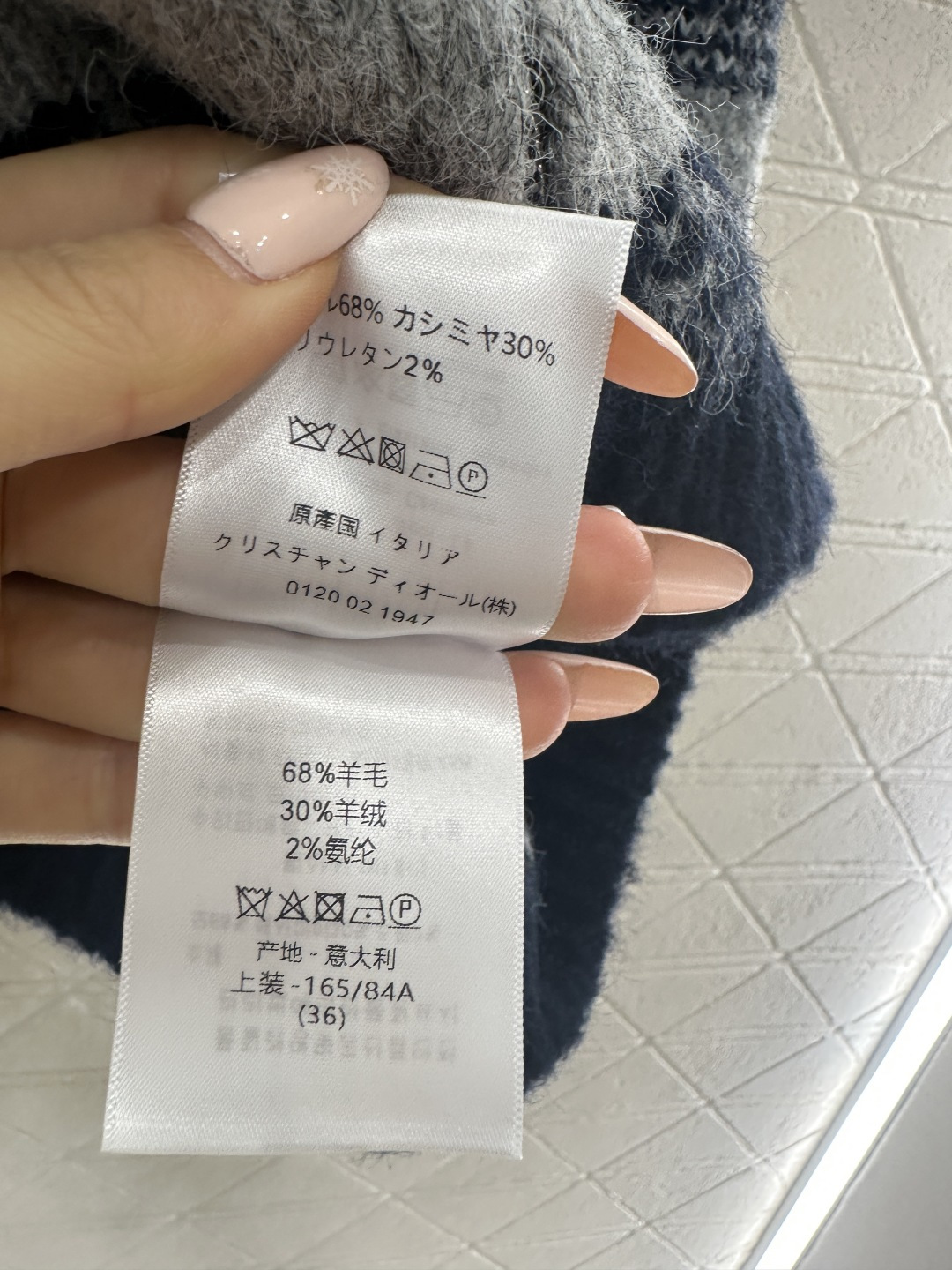 ♥Dio*♥2026新品上架 撞色针织开衫外套定制YB羊毛纱线织造，柔软亲肤，舒适有型，拉链开衫外套版型