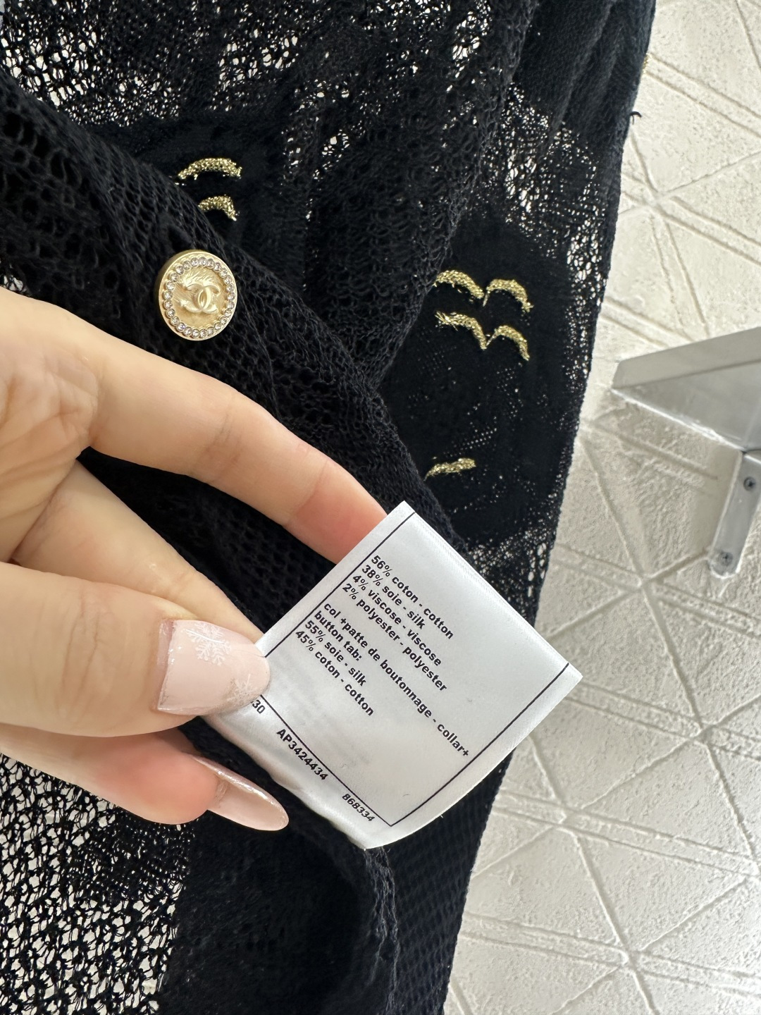 ♥Chane*♥2026新品上架 立体镂空花朵刺绣针织开衫定制YB丝绵纱线织造，质感高级，舒适柔软，圆领