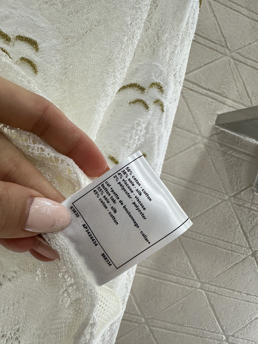 ♥Chane*♥2026新品上架 立体镂空花朵刺绣针织开衫定制YB丝绵纱线织造，质感高级，舒适柔软，圆领