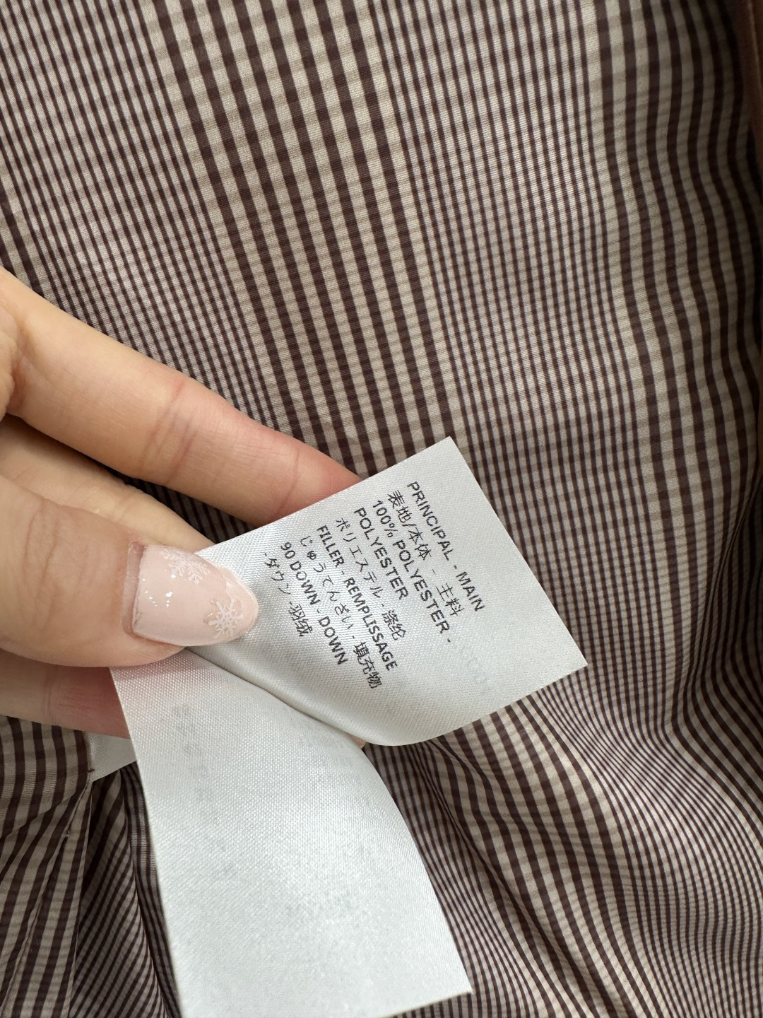 ♥Louis vuitto*♥2026新品上架 褶皱连帽羽绒服定制YB进口防风防水尼龙材质，其工艺还原，