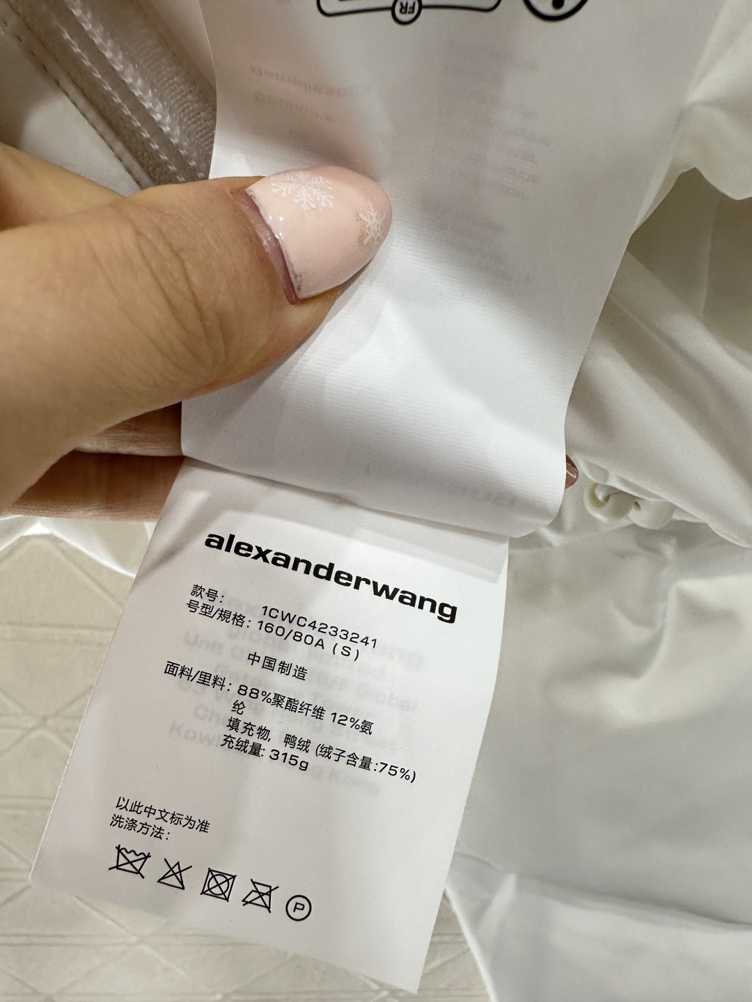 ♥Alexander wan*♥2025新品上架 连帽印花羽绒外套定制YB进口防风防水尼龙材质，其工艺还