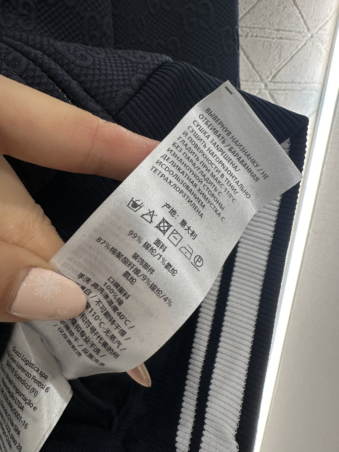 ♥Gucc*♥2026新品上架 翻领拉链外套长裤套装定制YB进口浮雕提花材质，质感高级，穿搭有型，藏青底