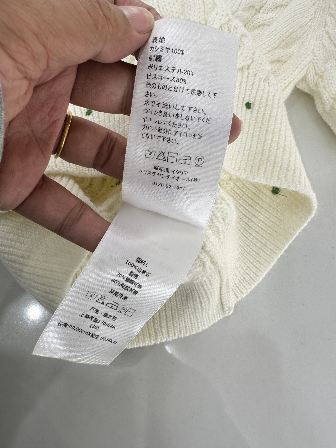 ♥Dio*♥2026新品上架 圆领玫瑰碎花针织短袖定制YB羊绒针织材质，质感高级，舒适柔软，圆领针织短袖