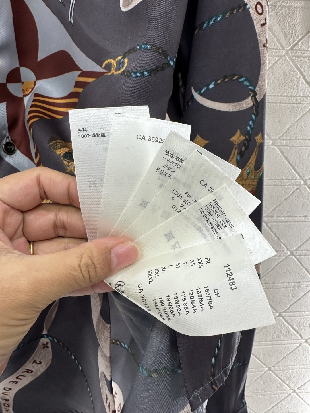 ♥Louis vuitto*♥2026新品上架 印花翻领丝绸衬衫定制YB进口丝绸材质，质感细腻，垂顺舒适