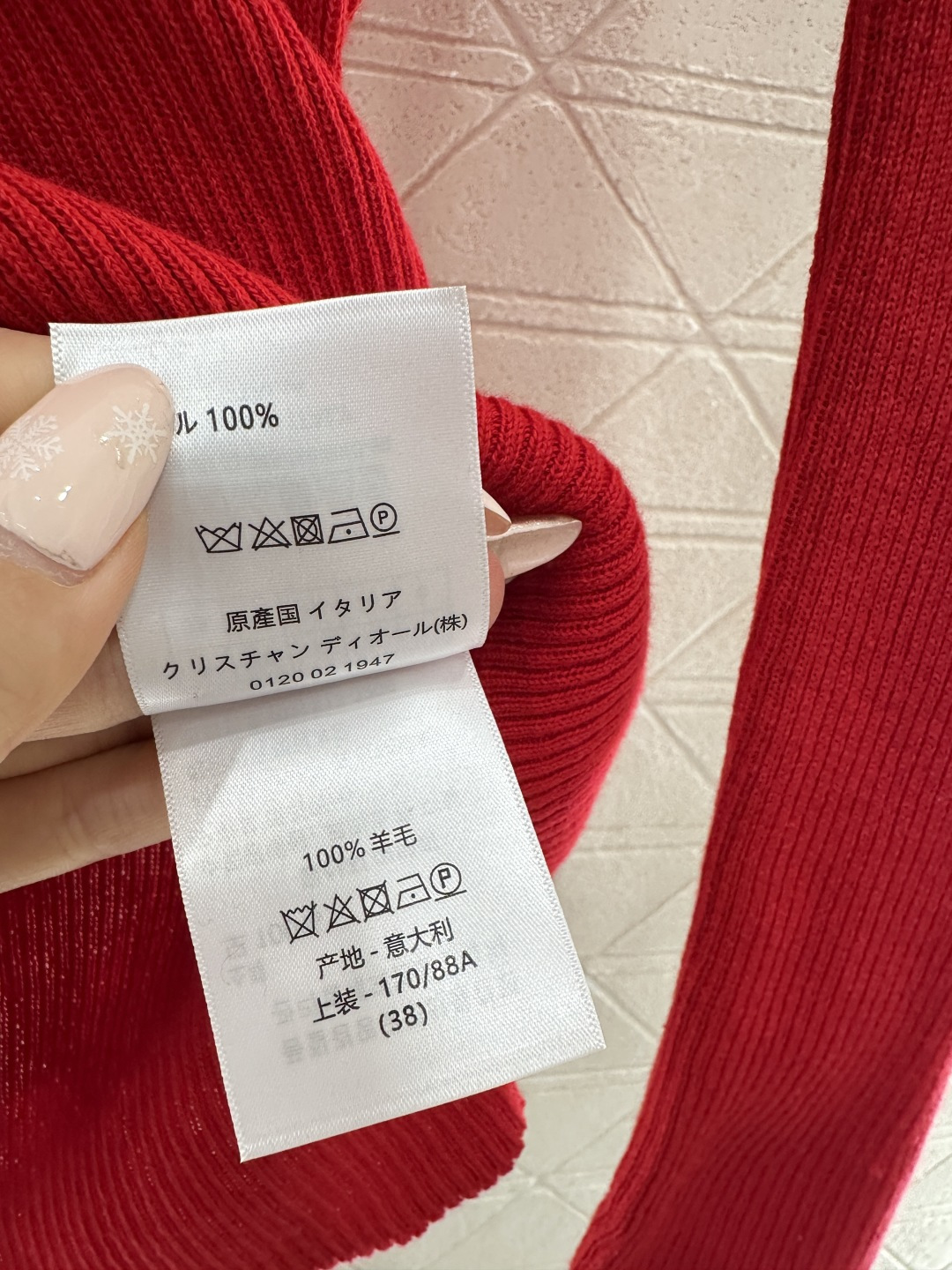 ♥Dio*♥2026新品上架 圆领徽标针织打底衫定制YB羊毛纱线织造，穿搭舒适，质感十足，圆领修身毛衣裁