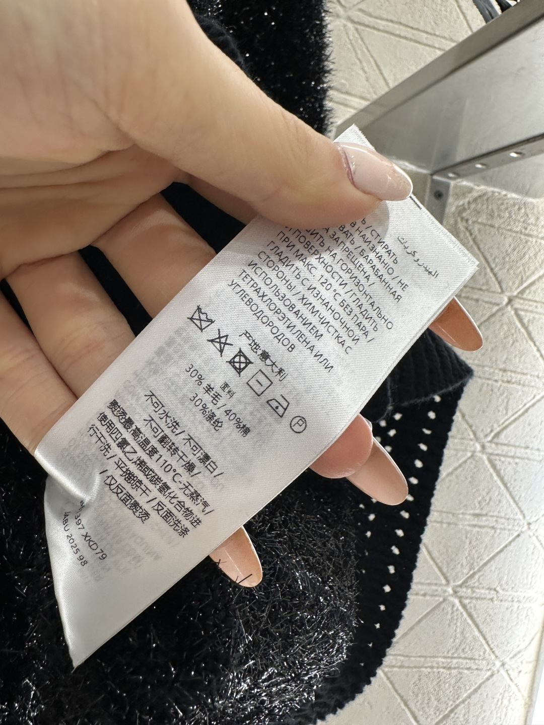 ♥Gucc*♥2026新品上架 亮闪银丝圆领针织开衫定制YB棉毛纱线织造，质感高级，舒适柔软，圆领纽扣针