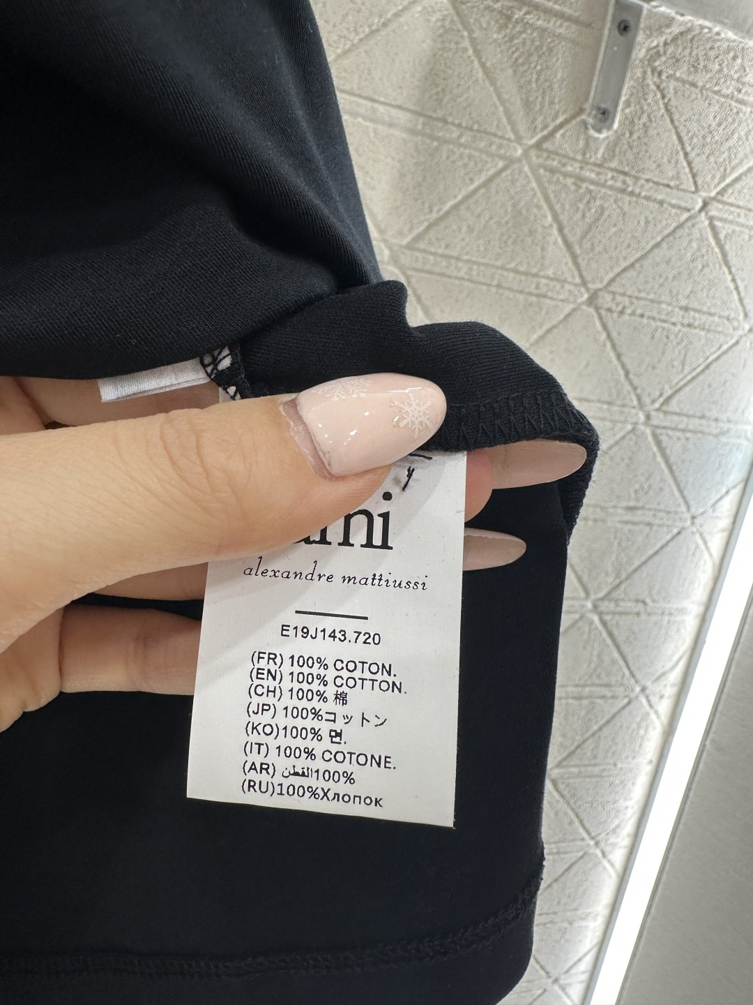 ♥Ami*♥2026新品上架 钉珠字母徽标𝑇𝑒𝑒定制YB丝光全棉材质，透气舒适，质感十足，正肩常规短袖T