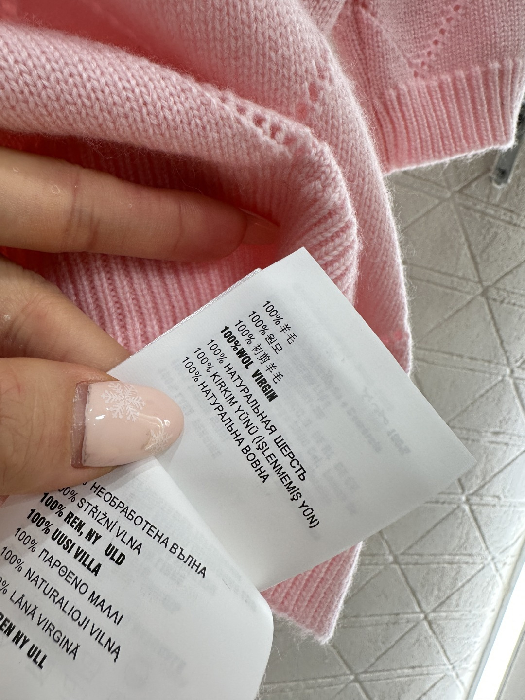 ♥Prad*♥2026新品上架 菱格针织短袖定制YB羊毛纱线织造，穿搭舒适，质感十足，圆领针织短袖裁剪，