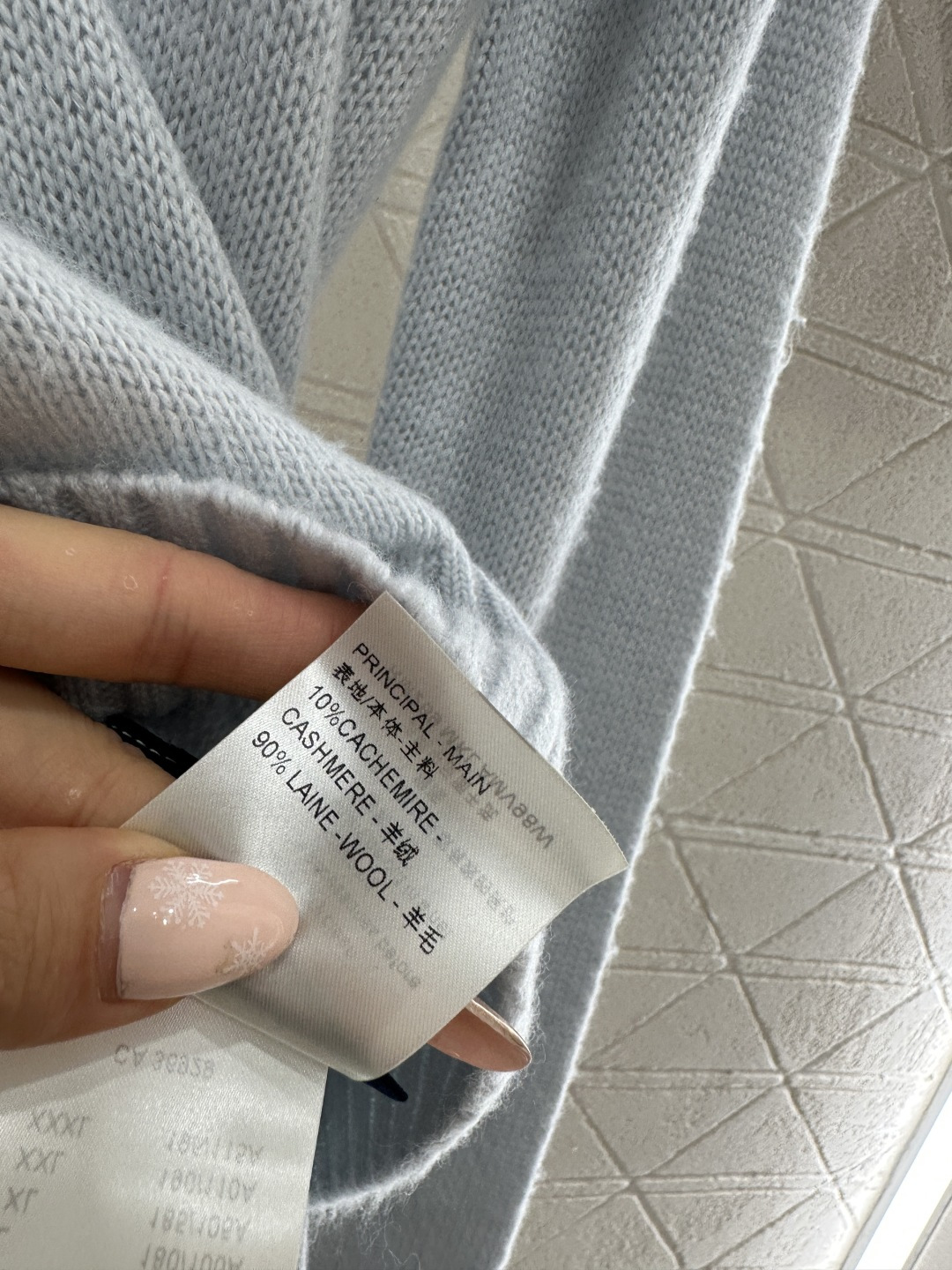 ♥Louis vuitto*♥2026新品上架 四叶草撞色刺绣针织毛衣定制YB羊绒纱线织造，穿搭舒适，质