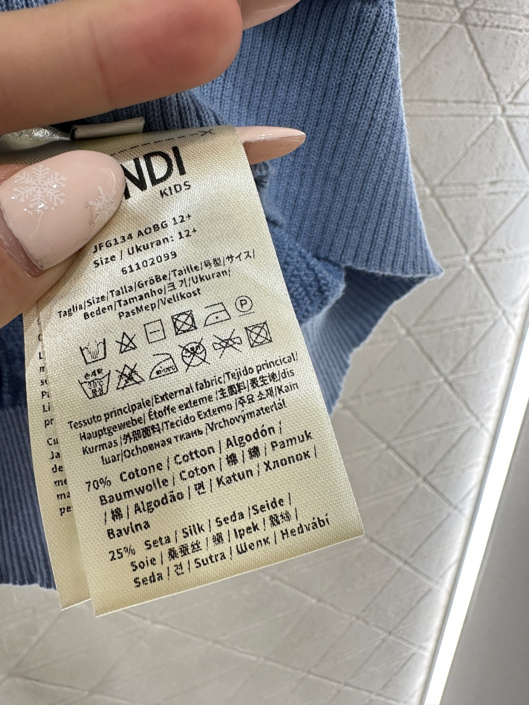 ♥Fend*♥2025新品上架 提花圆领针织短袖定制YB丝毛针织材质，质感高级，舒适柔软，圆领针织短袖剪