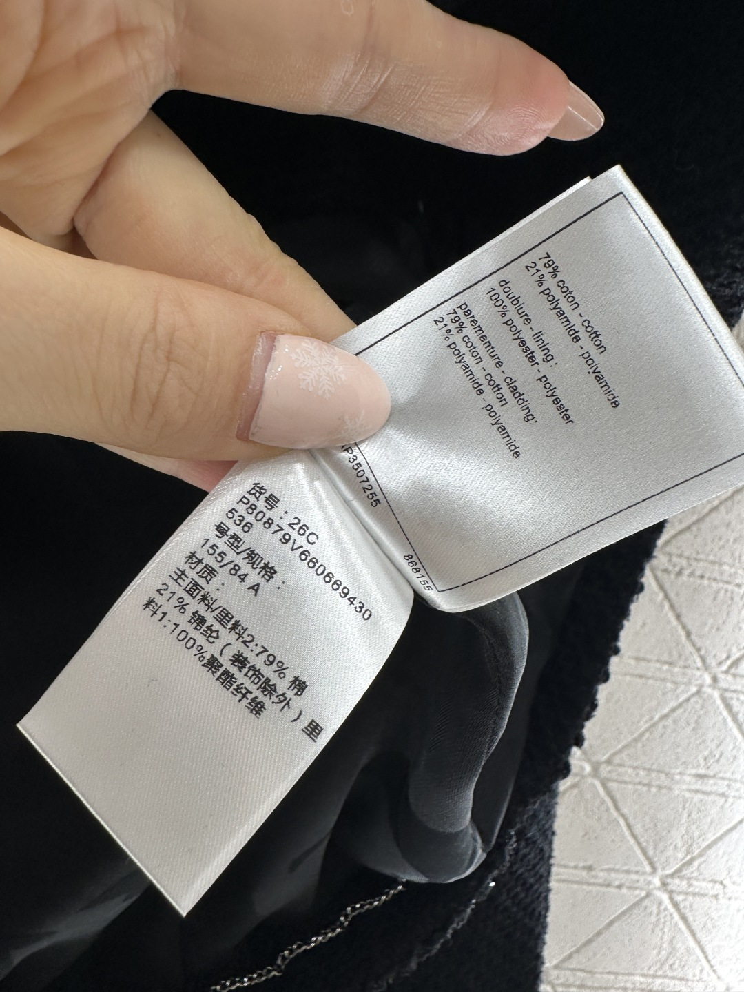 ♥Chane*♥2026新品上架 圆领捆边外套定制YB进口粗纺羊毛呢材质，质感高级，品相十足，圆领洋装外