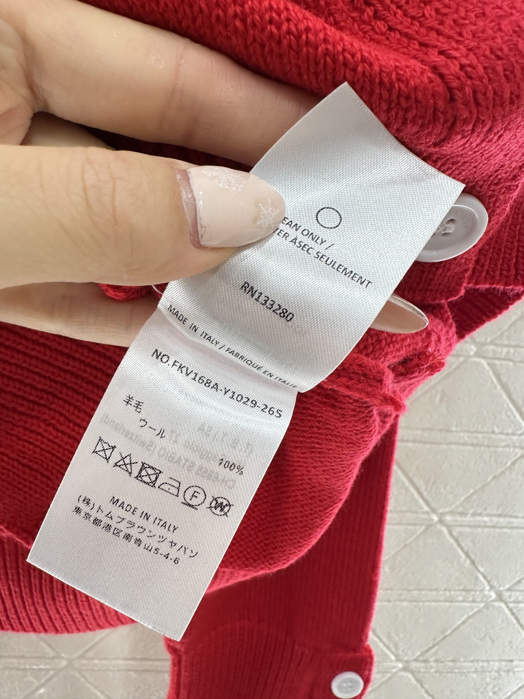 ♥Thom Brown*♥2026新品上架 圆领横杠针织开衫定制YB羊毛纱线织造，质感高级，舒适柔软，圆