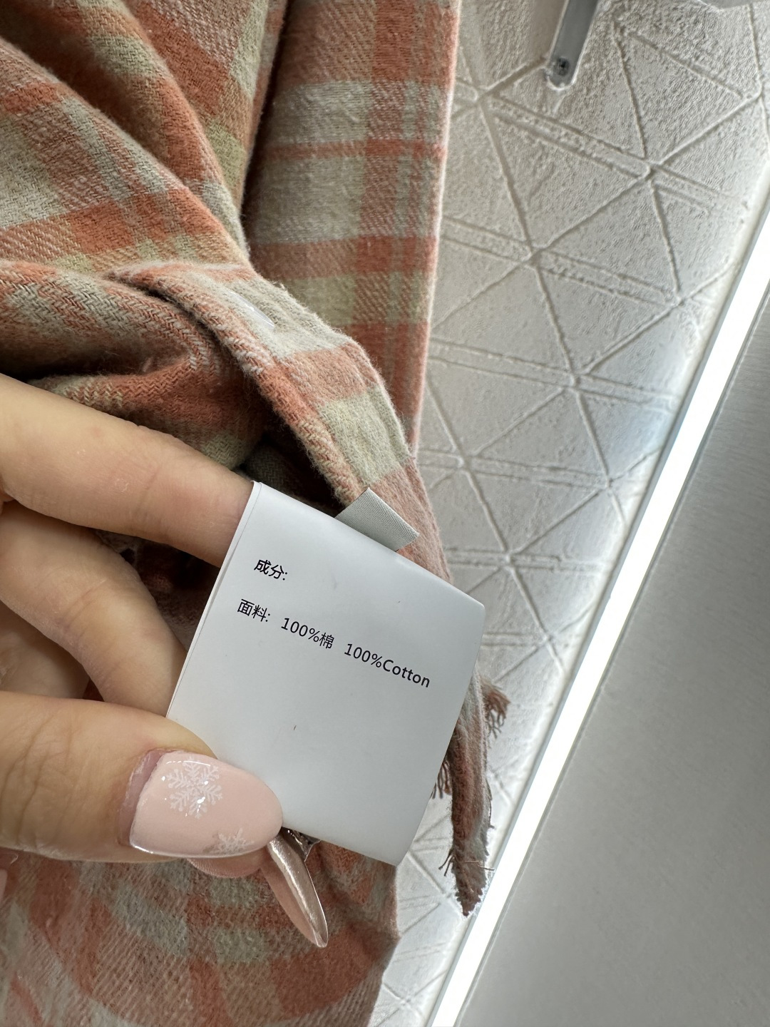 ♥R13*♥2026新品上架 复古格纹毛边衬衣定制YB斜纹全棉材质，舒适柔软，透气好穿，水洗做旧复古衬衣