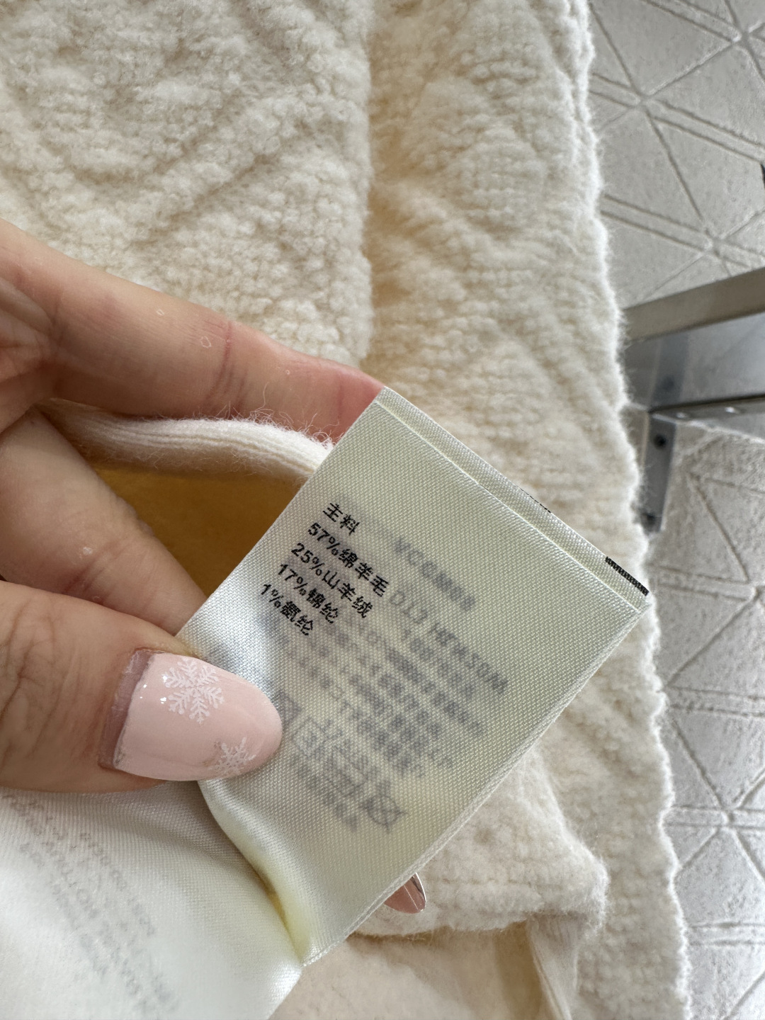 ♥Louis Vuitto*♥2026新品上架 提花针织开衫外套短裙套装定制YB羊绒羊毛纱线织造，提花工