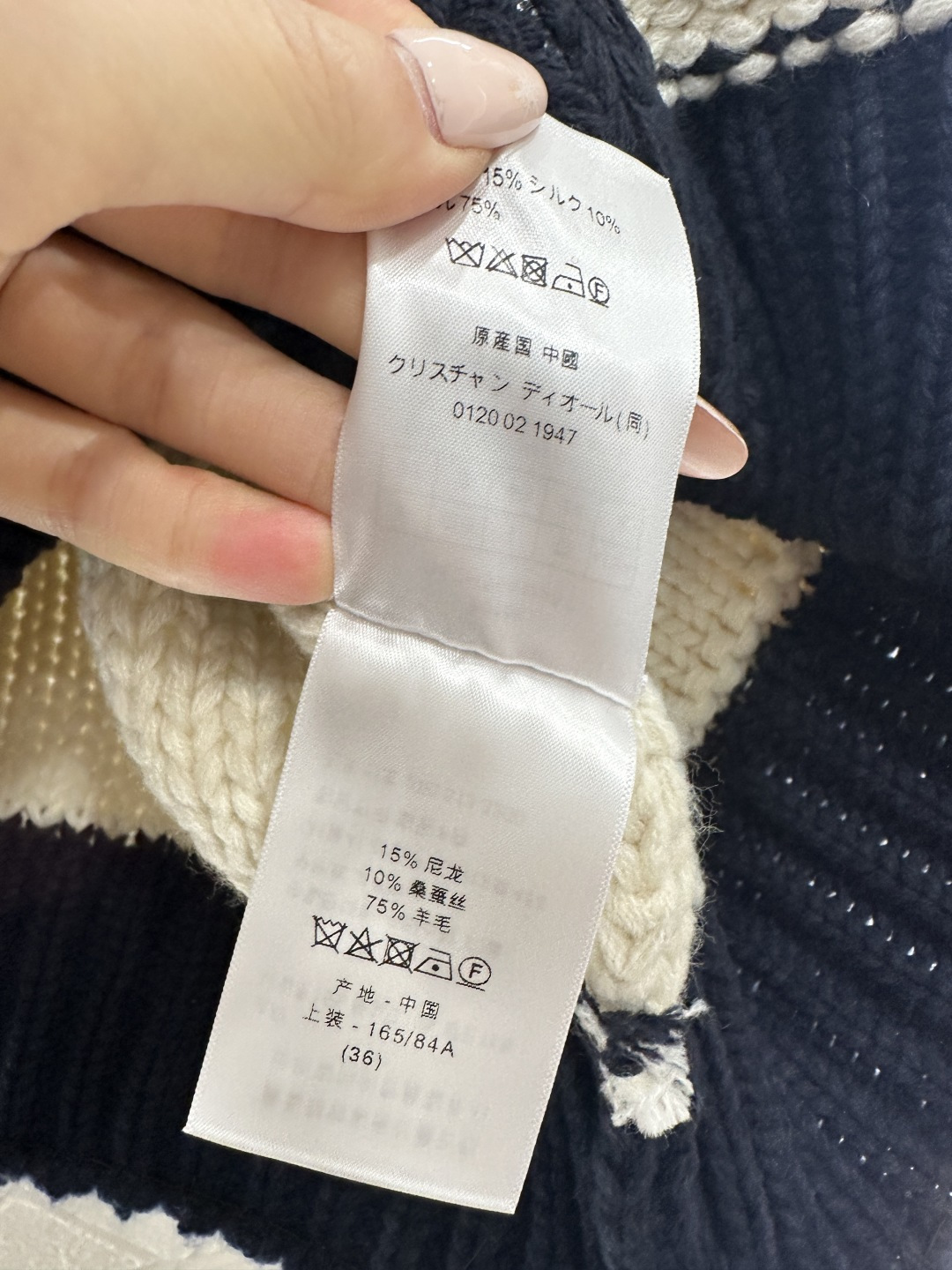 ♥Dio*♥2026新品上架 插肩拼色针织拉链外套定制YB丝毛纱线织造，质感高级，舒适柔软，针织拉链外套