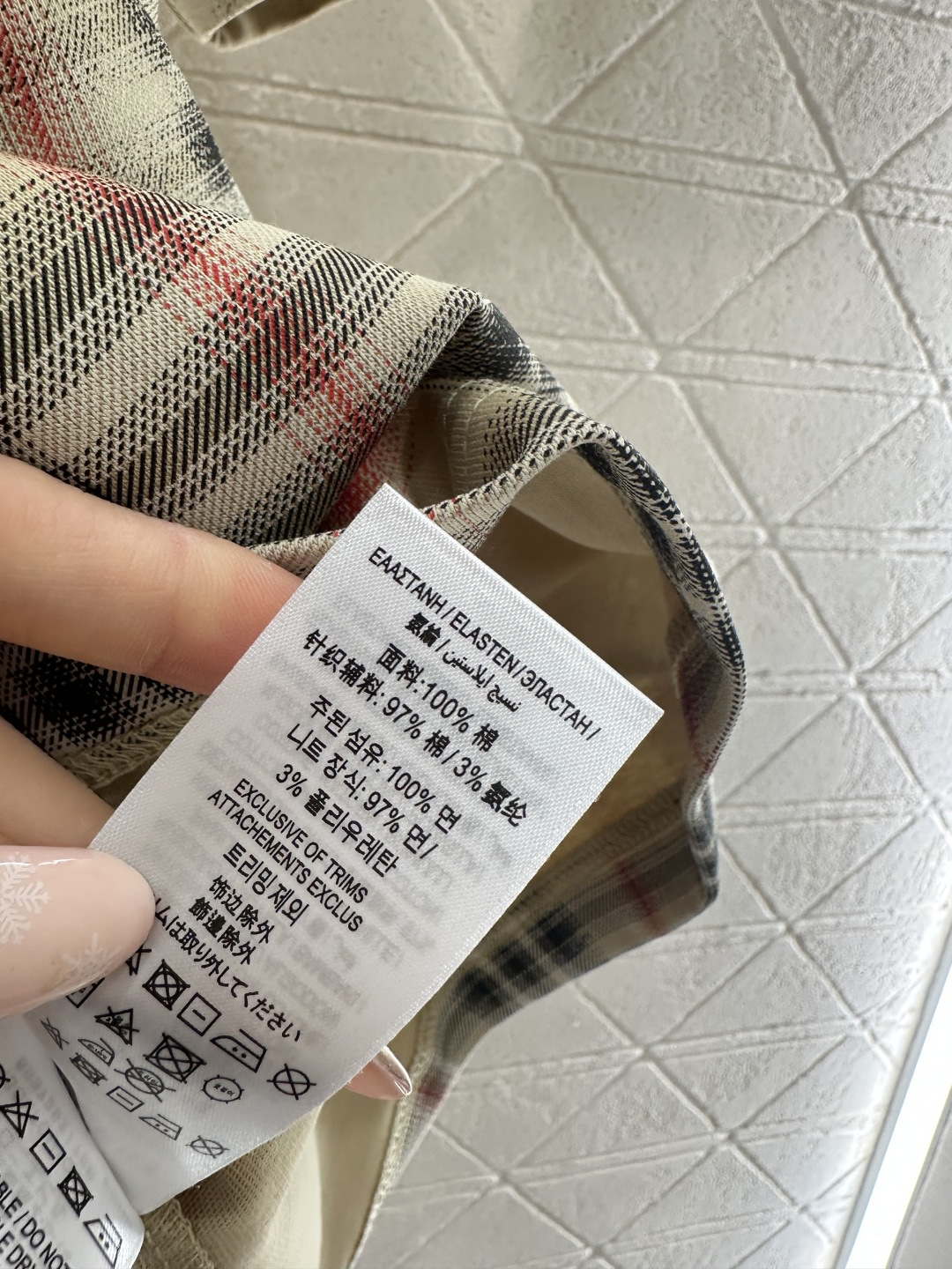 ♥BBR*♥2026新品上架 定位渐变格纹𝑇𝑒𝑒定制YB原生全棉材质，质感细腻，舒适透气，宽松短袖裁剪，